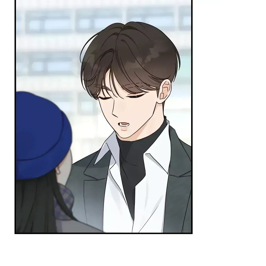 Alpha Trauma Chapter 2.6 page 118 - 
