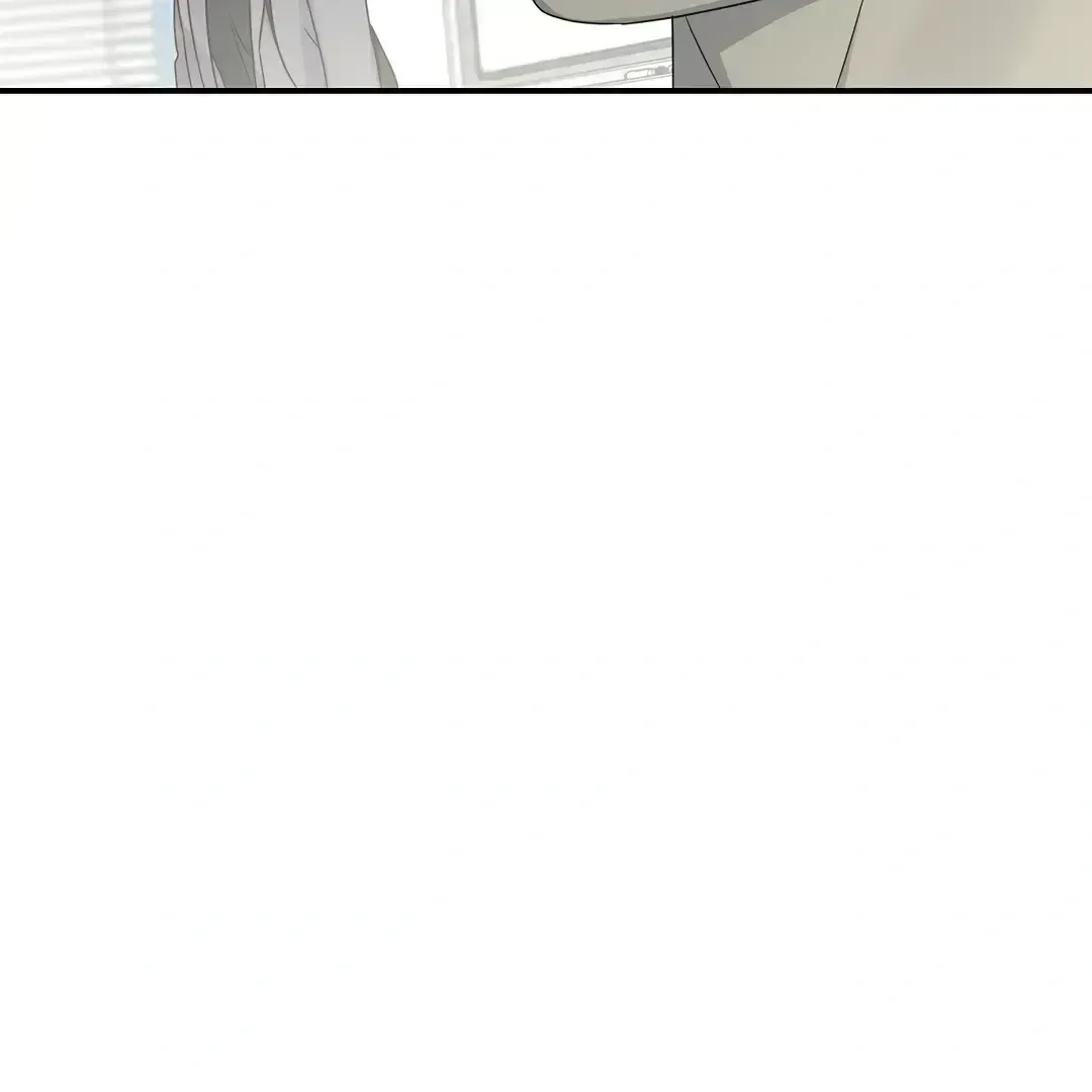 Alpha Trauma Chapter 2.6 page 69 - 