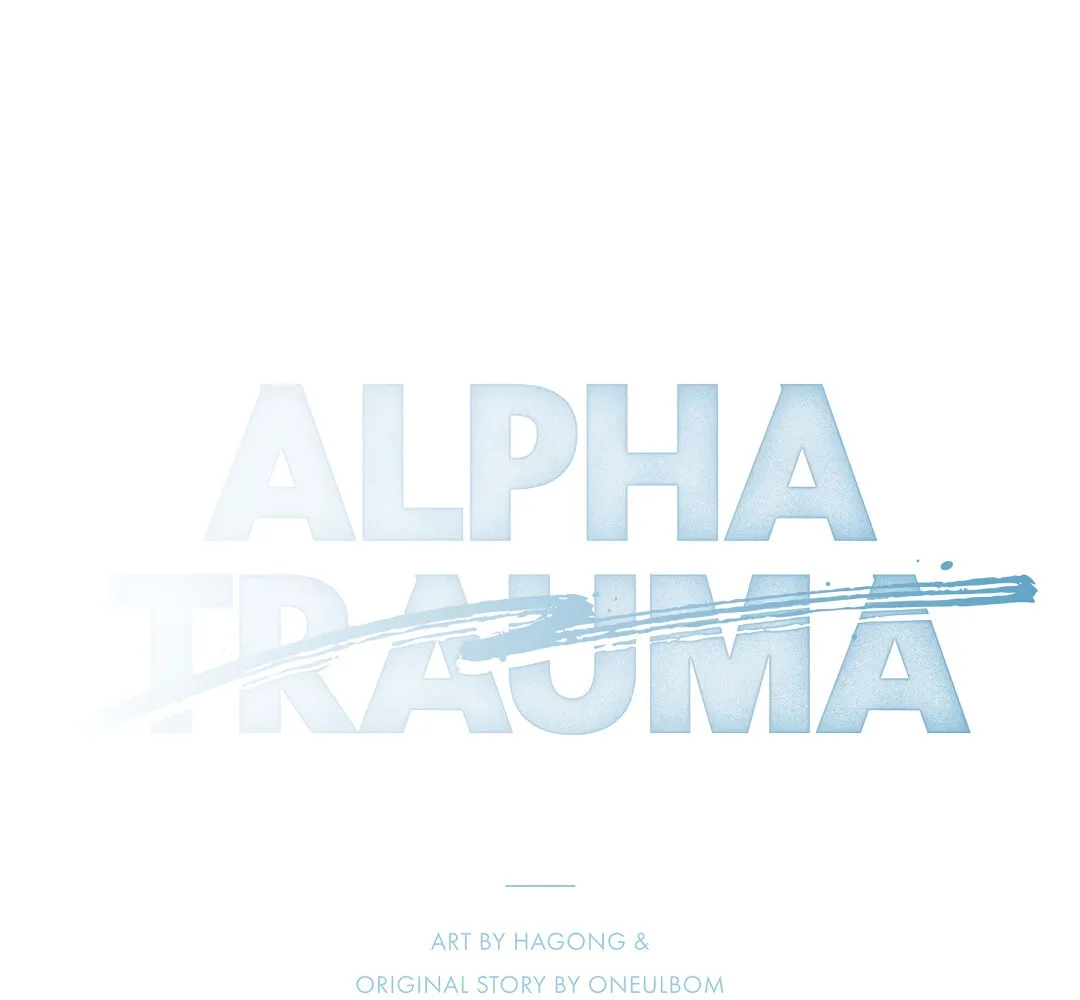 Alpha Trauma Chapter 2 page 27 - 