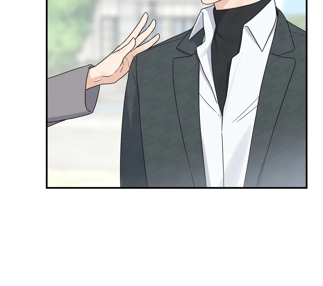 Alpha Trauma Chapter 2 page 83 - 