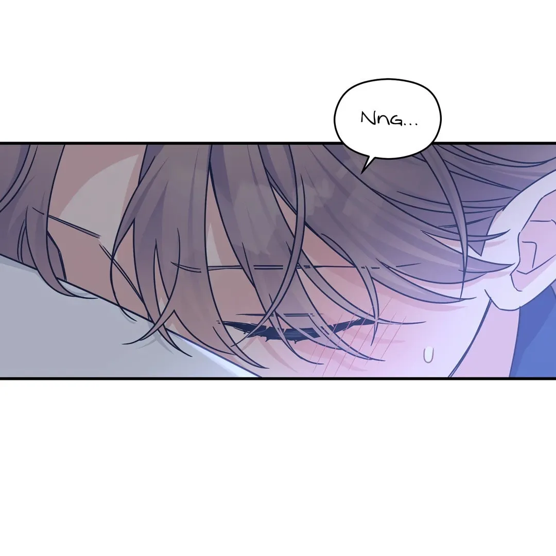 Alpha Trauma Chapter 20 page 17 - 