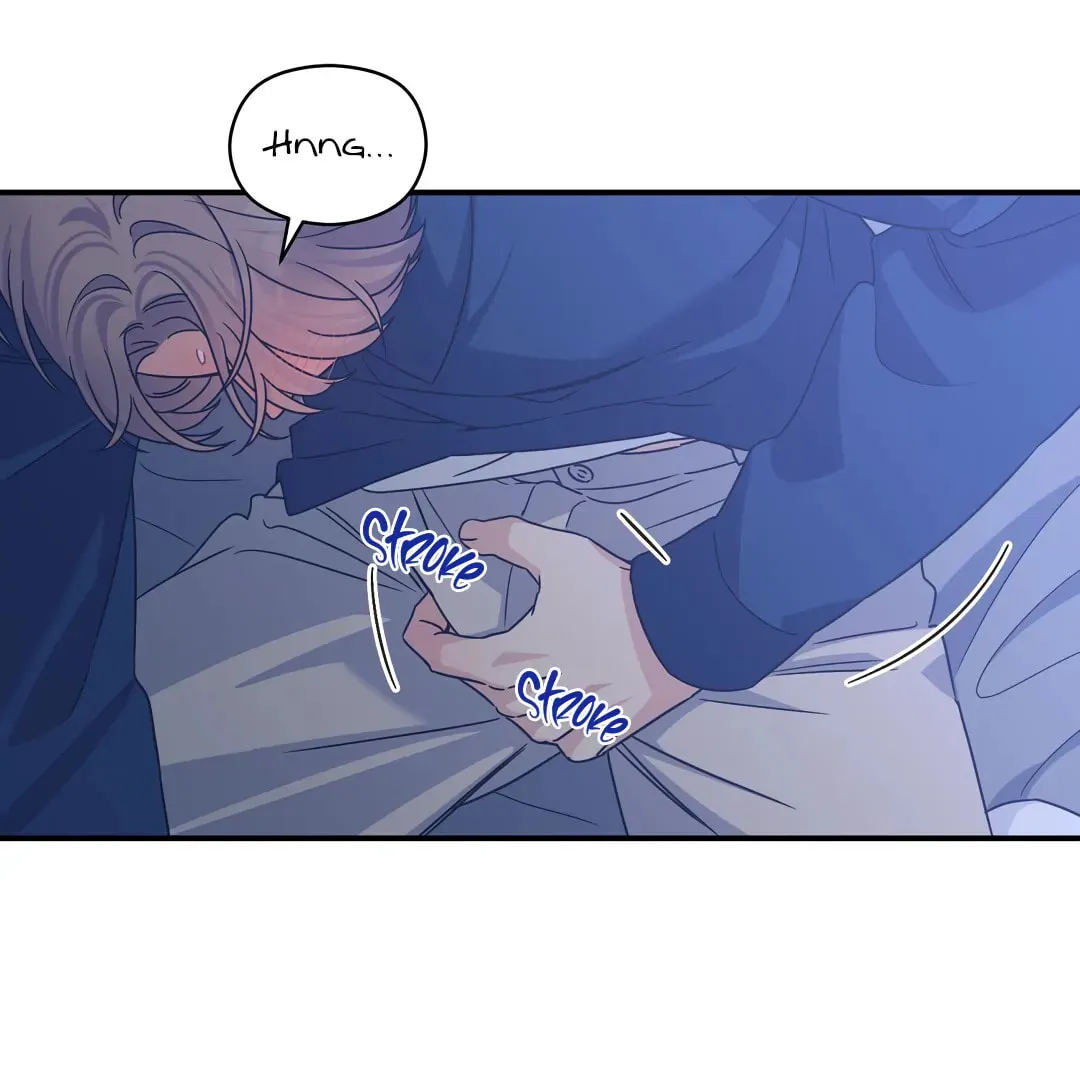 Alpha Trauma Chapter 20 page 23 - 