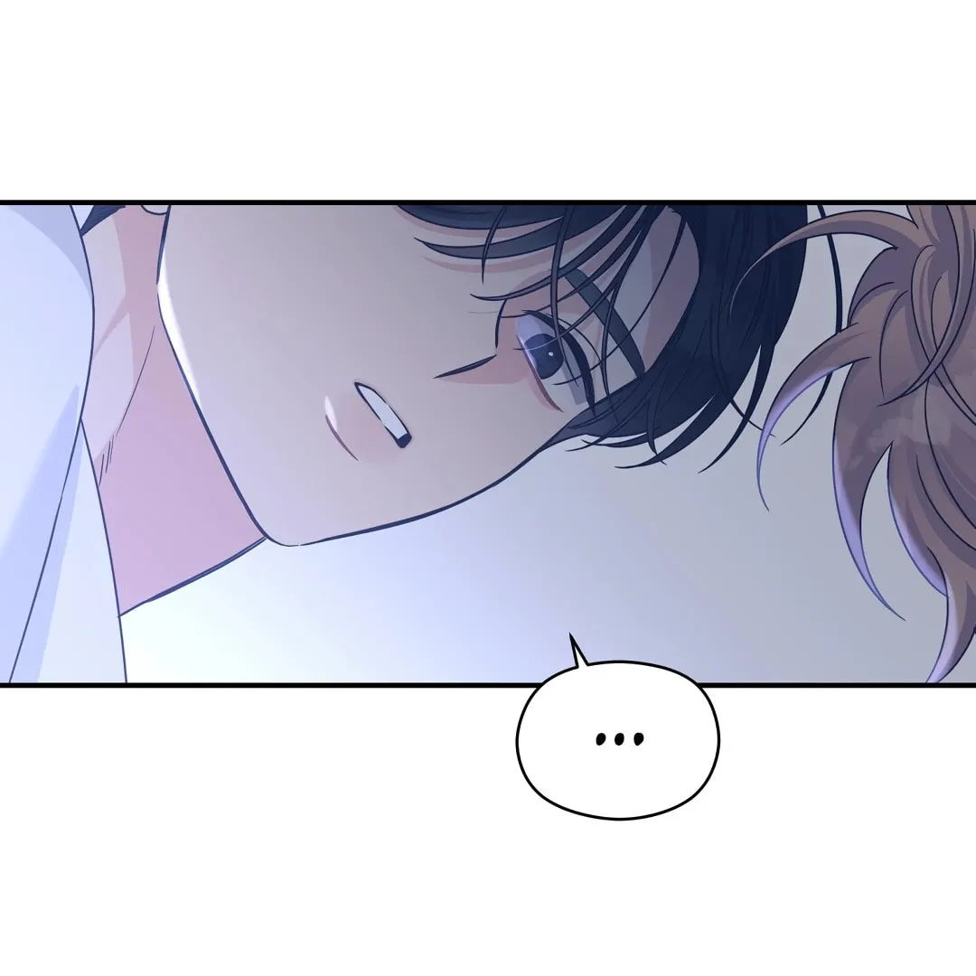 Alpha Trauma Chapter 20 page 24 - 