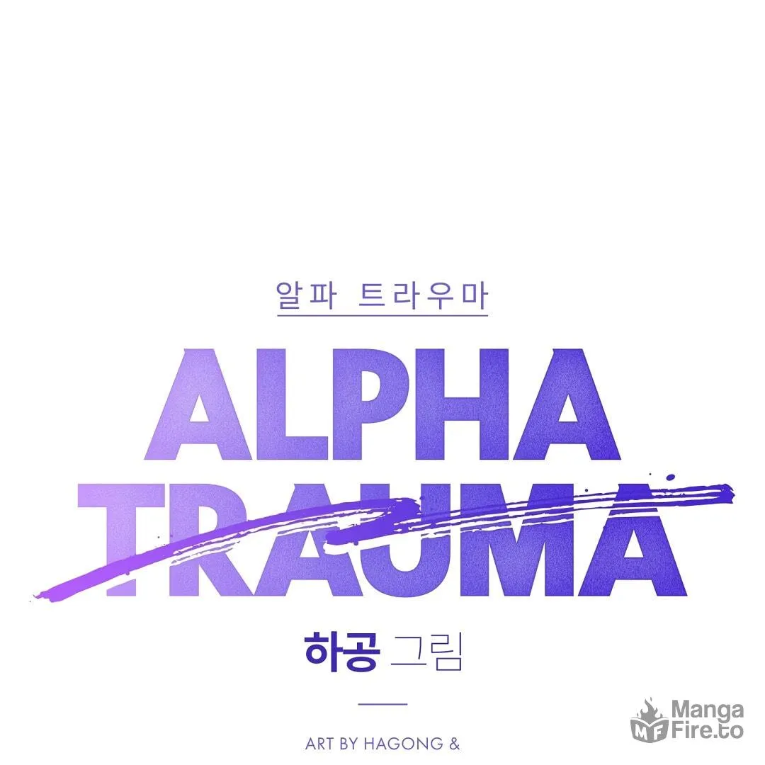 Alpha Trauma Chapter 20 page 49 - 