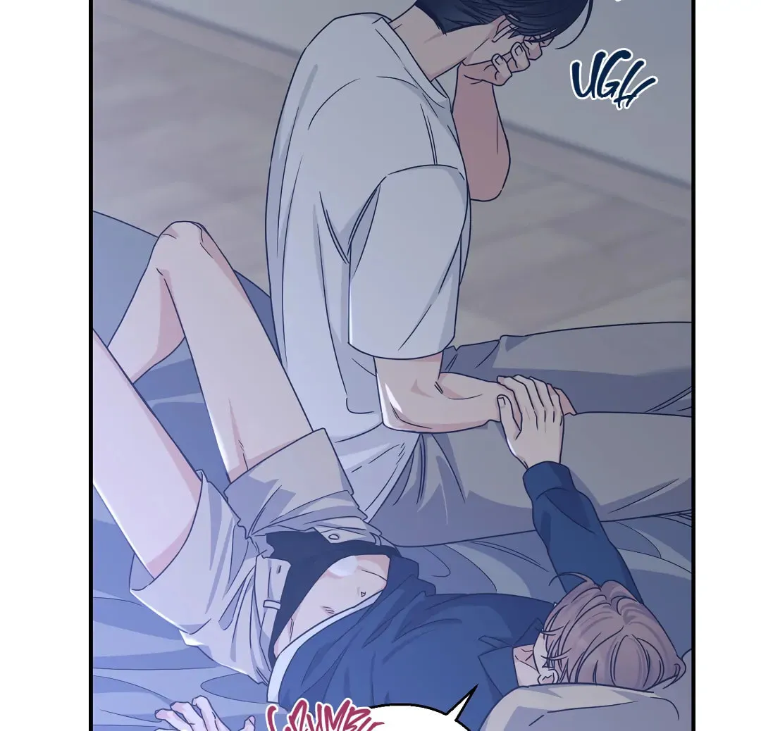 Alpha Trauma Chapter 20 page 72 - 