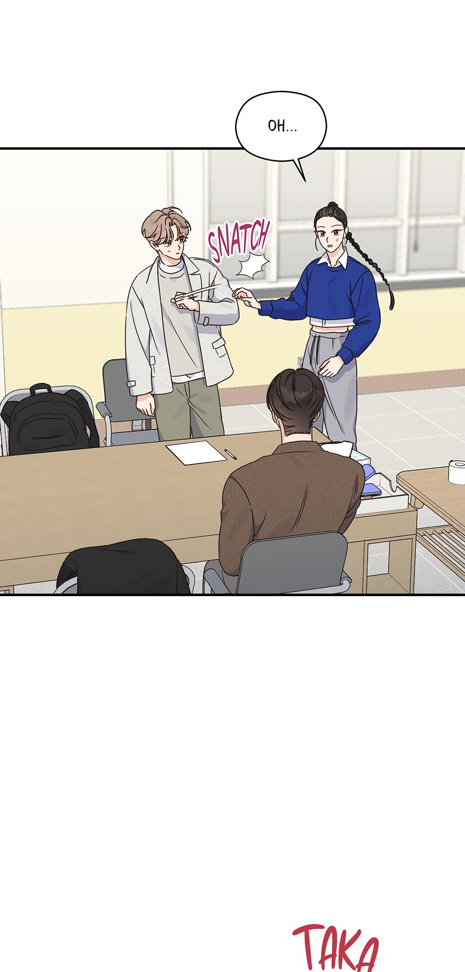 Alpha Trauma Chapter 26.6 page 1 - 