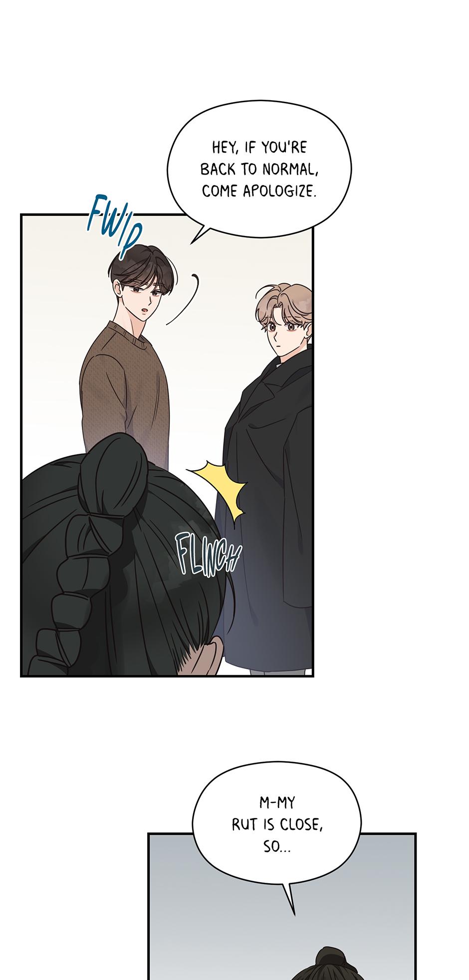 Alpha Trauma Chapter 26.6 page 5 - 