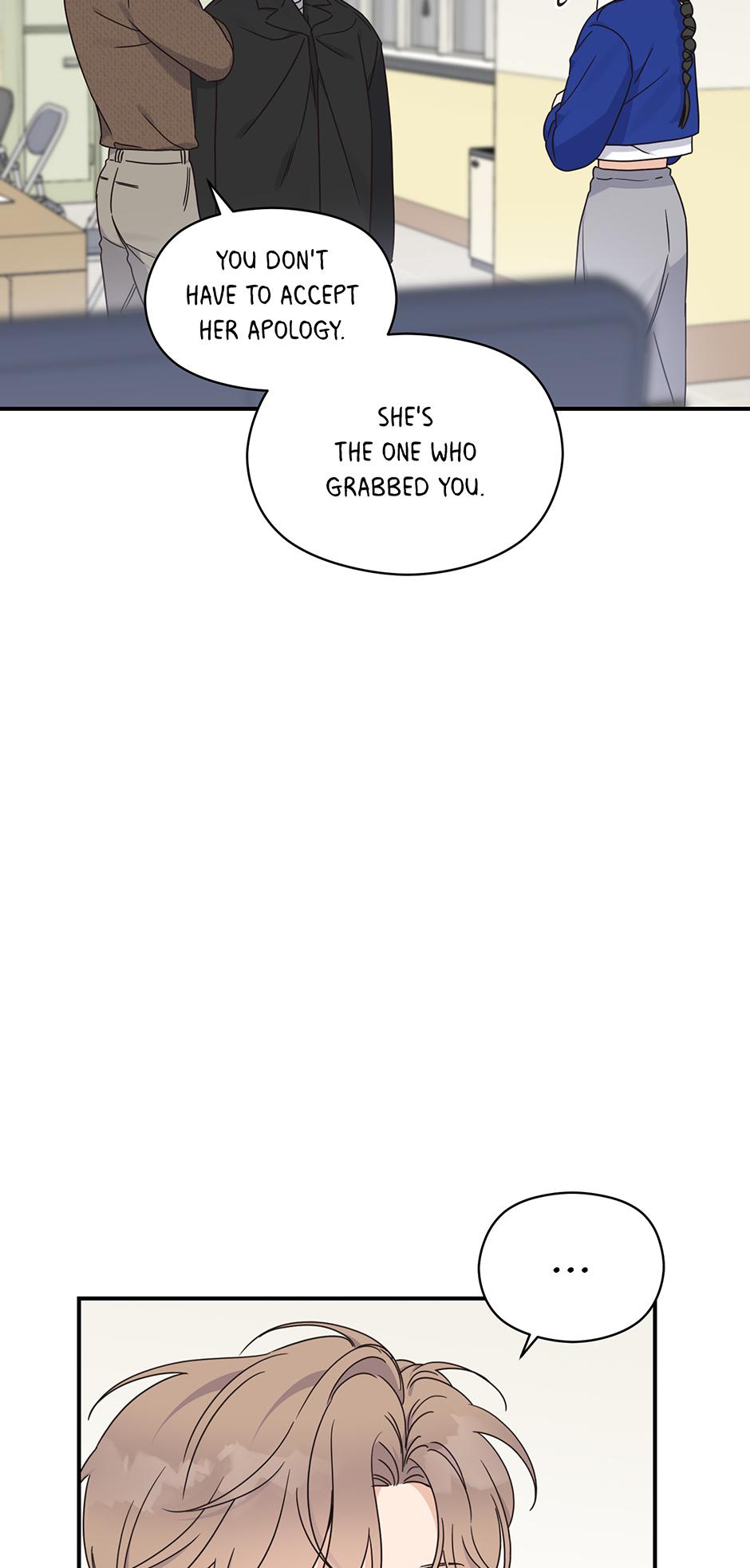Alpha Trauma Chapter 26.6 page 7 - 