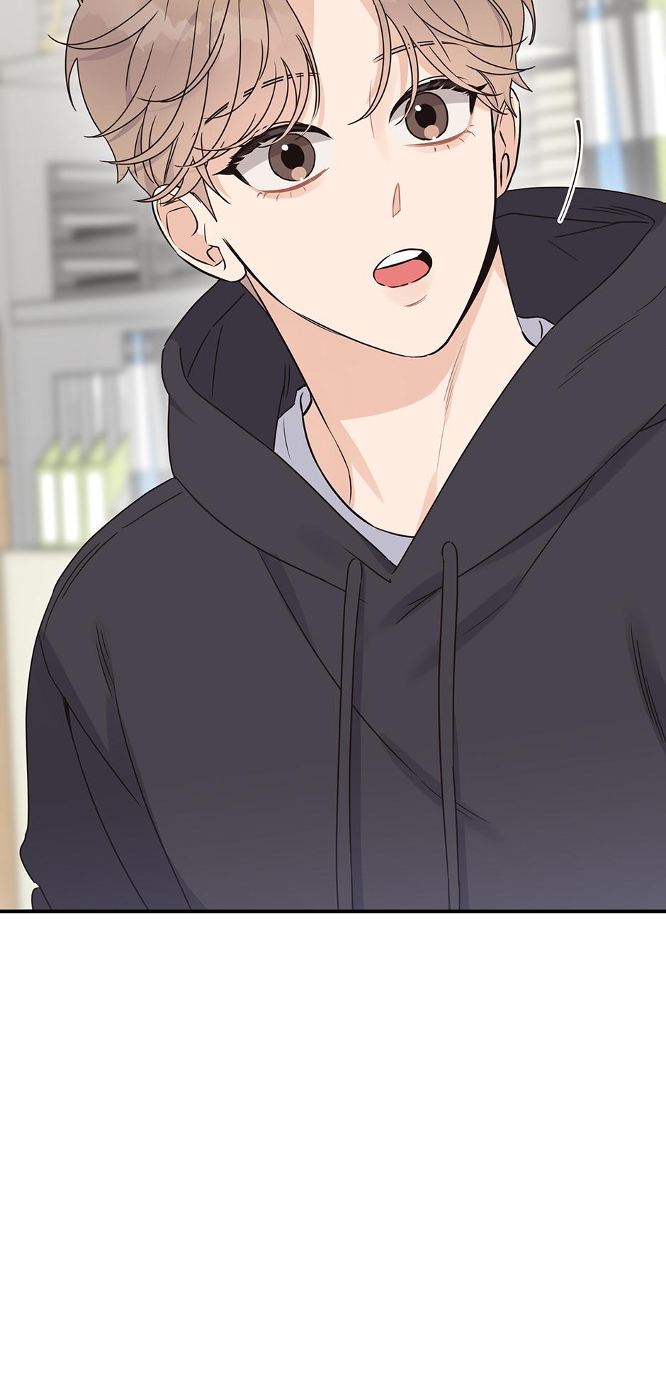 Alpha Trauma Chapter 26.6 page 64 - 