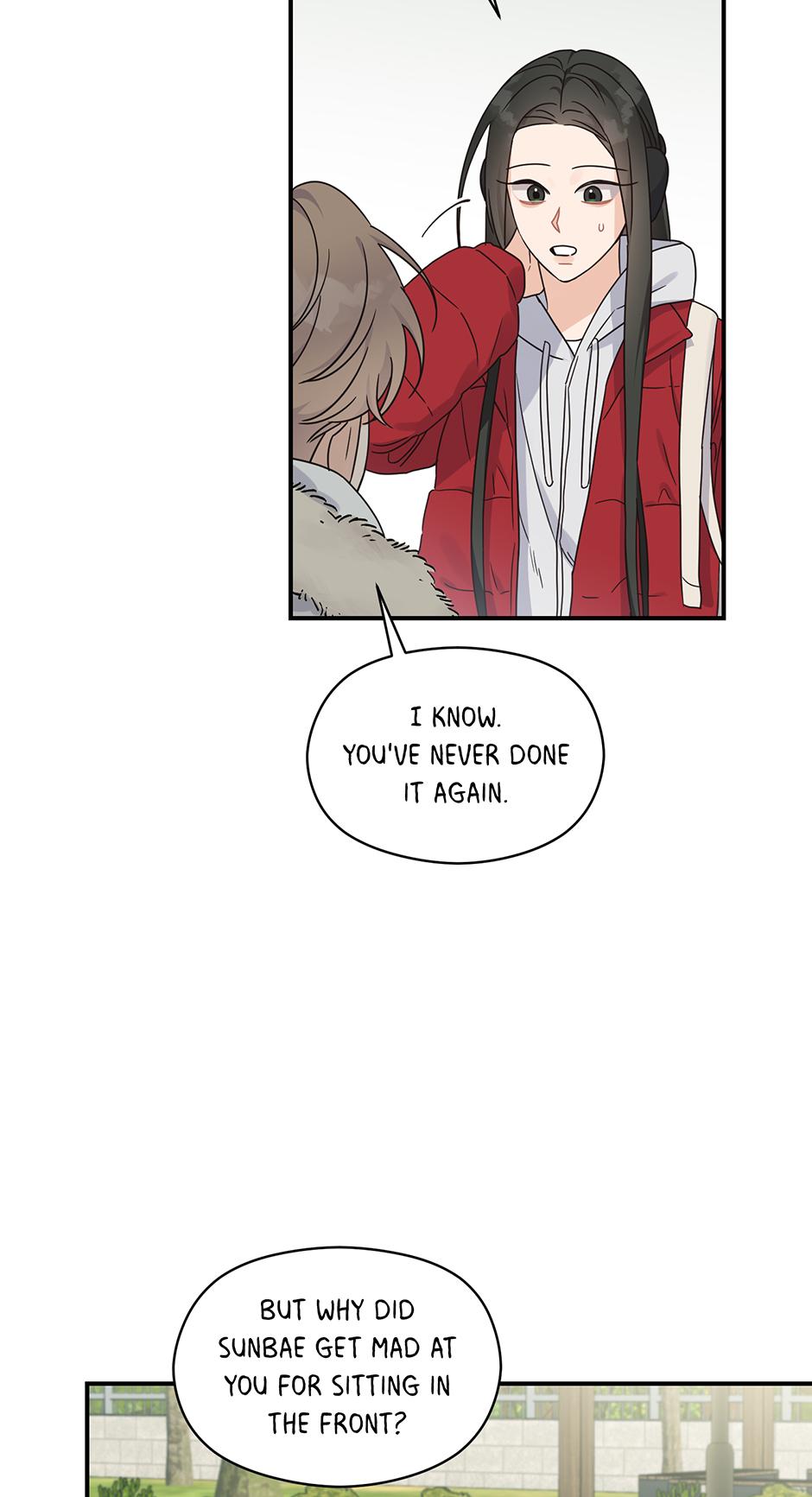 Alpha Trauma Chapter 26.7 page 13 - 