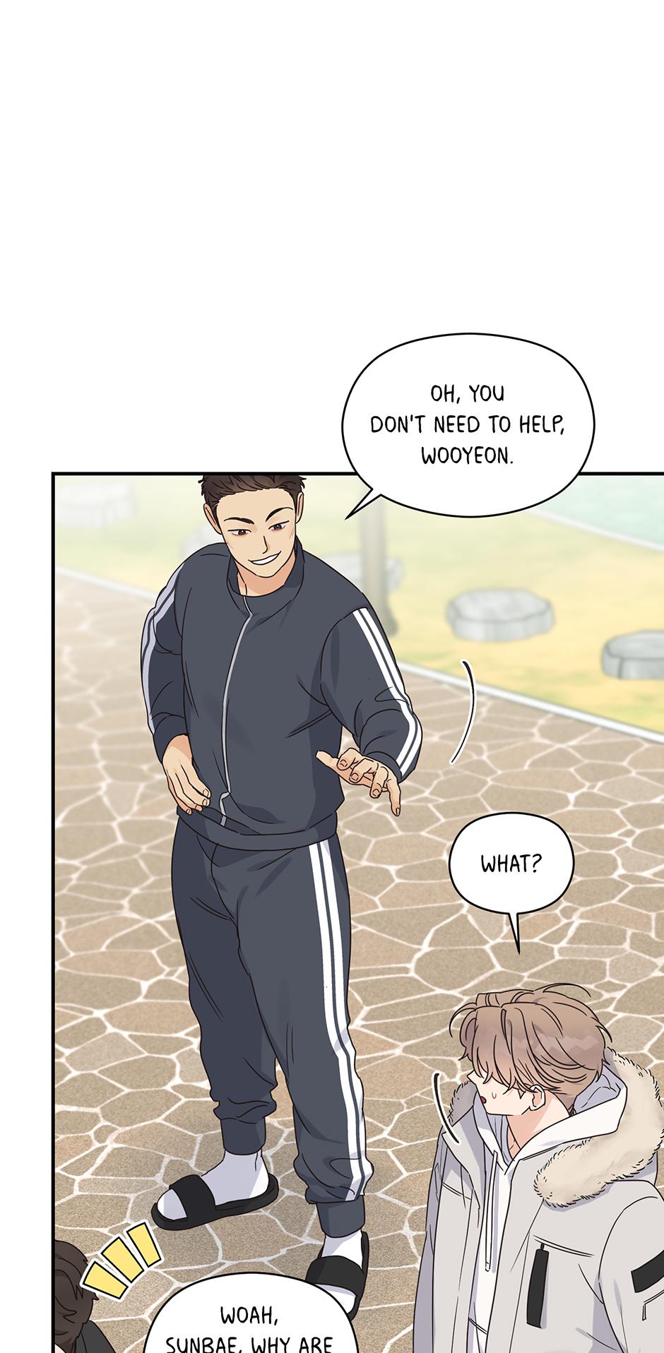 Alpha Trauma Chapter 26.7 page 17 - 