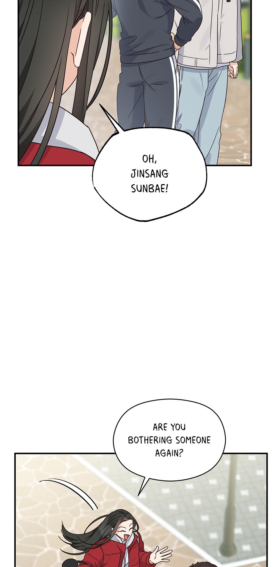 Alpha Trauma Chapter 26.7 page 20 - 