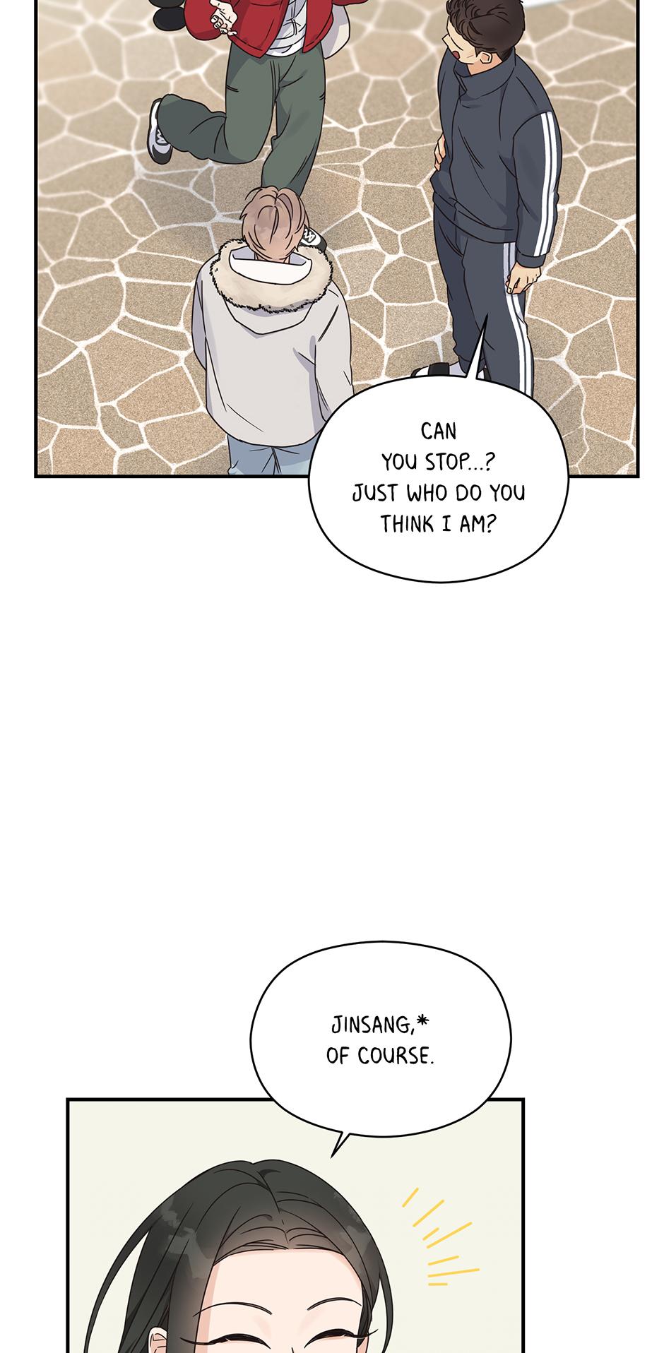 Alpha Trauma Chapter 26.7 page 21 - 