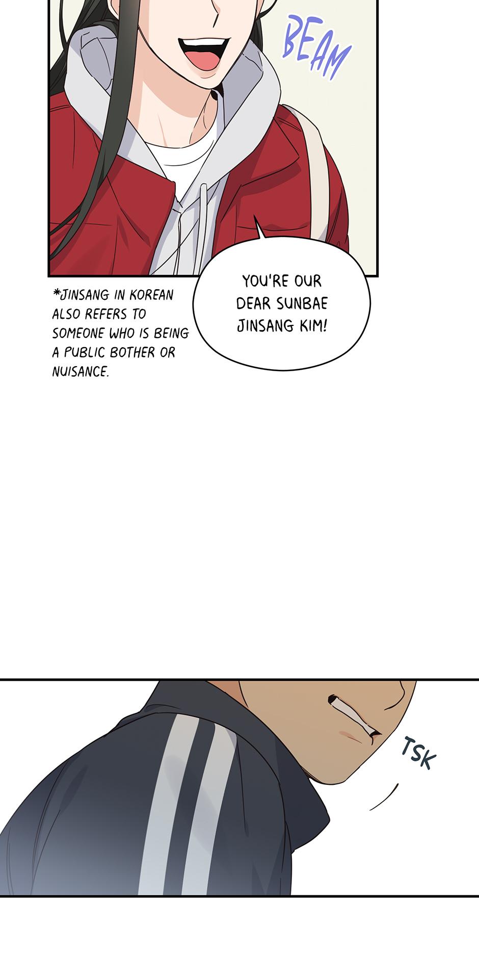 Alpha Trauma Chapter 26.7 page 22 - 