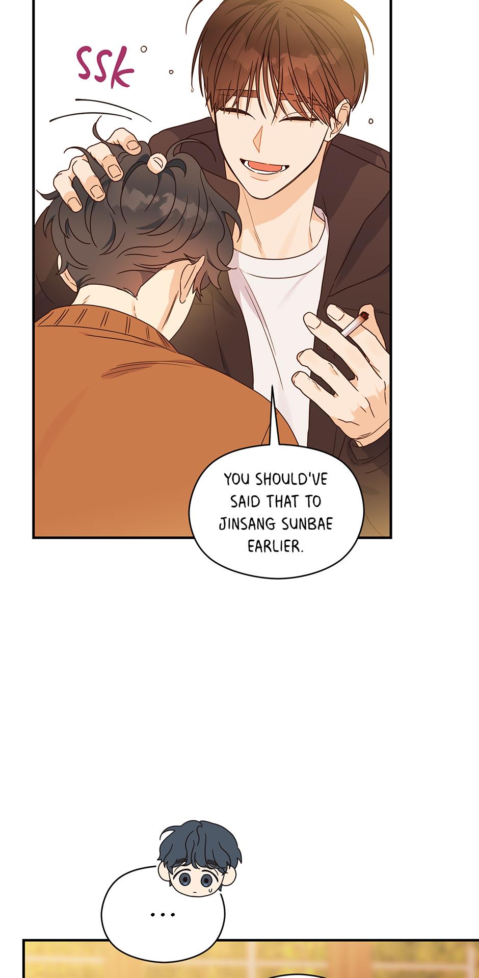 Alpha Trauma Chapter 26.8 page 21 - 