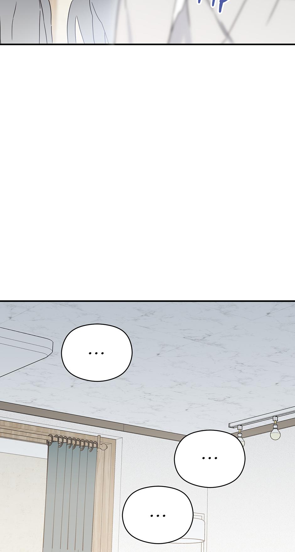 Alpha Trauma Chapter 26.8 page 66 - 
