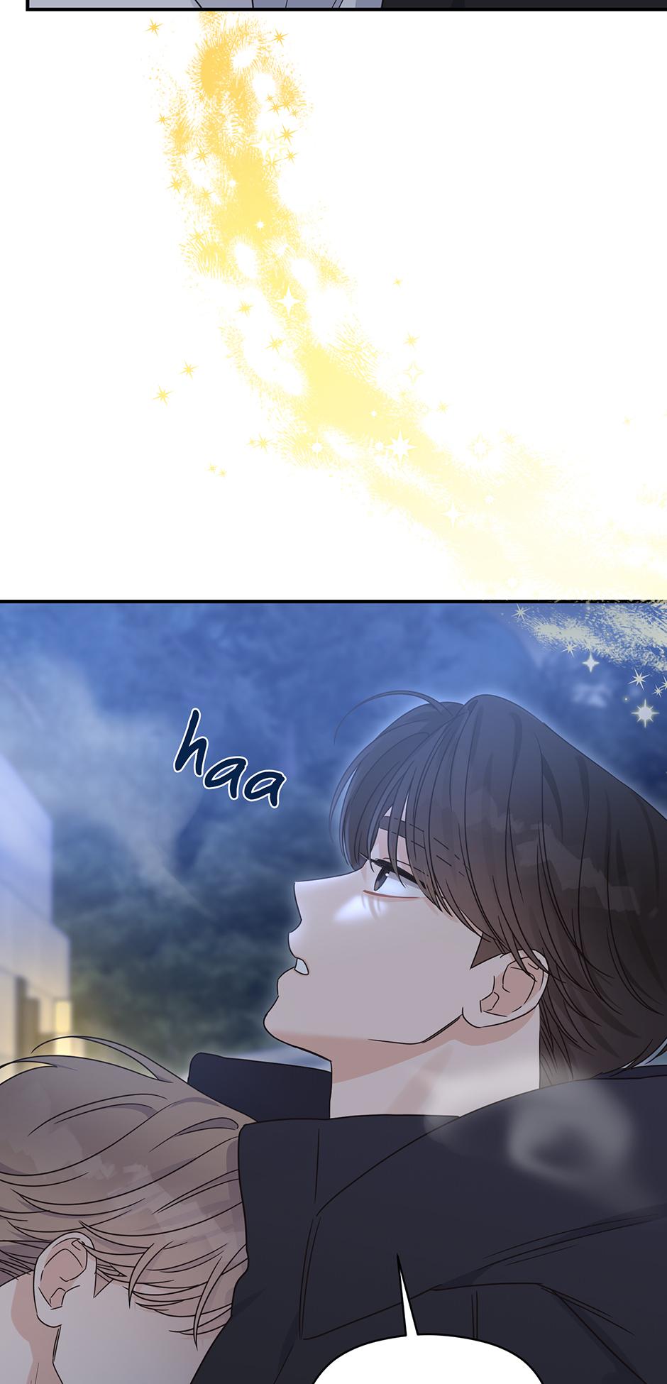 Alpha Trauma Chapter 26.9 page 13 - 