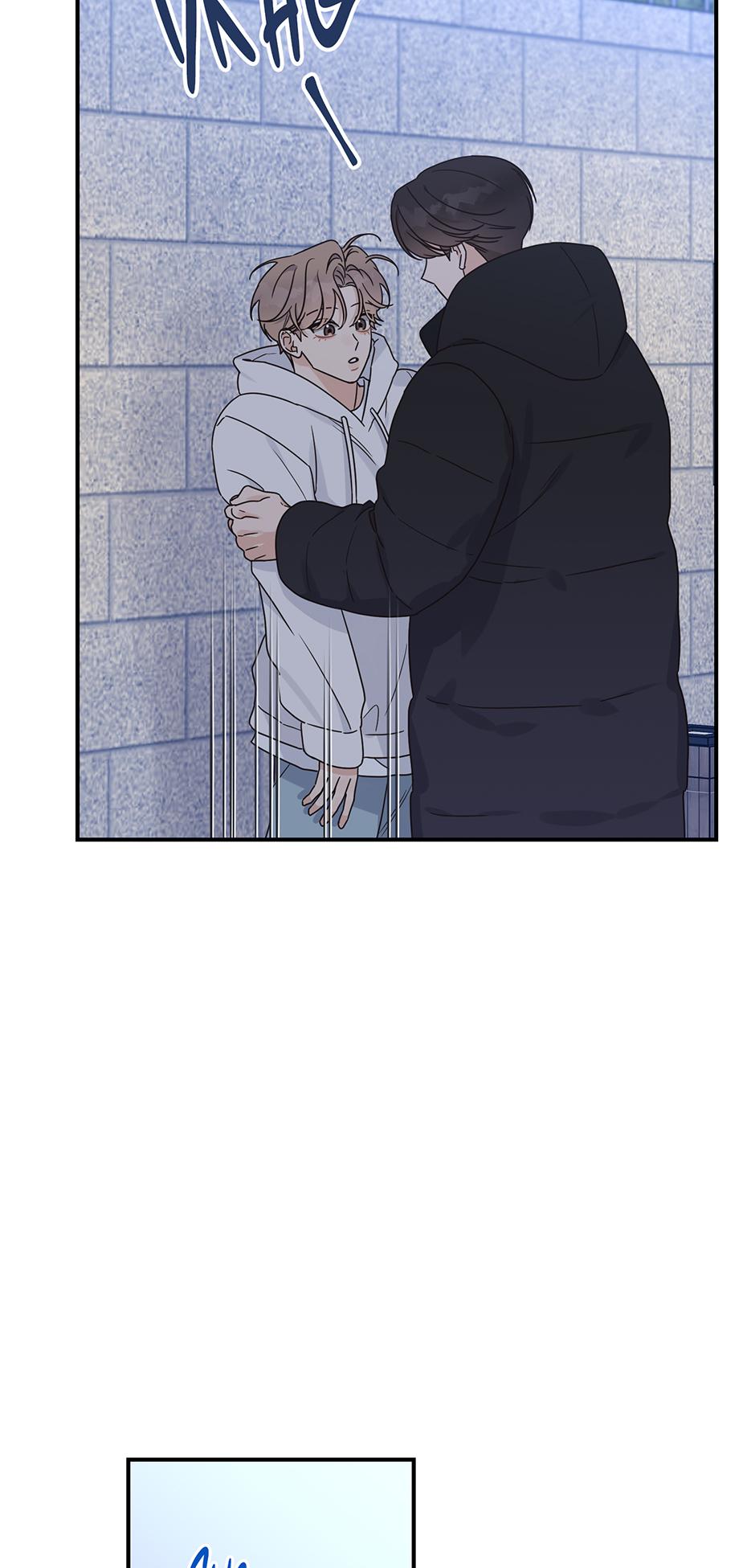 Alpha Trauma Chapter 26.9 page 3 - 