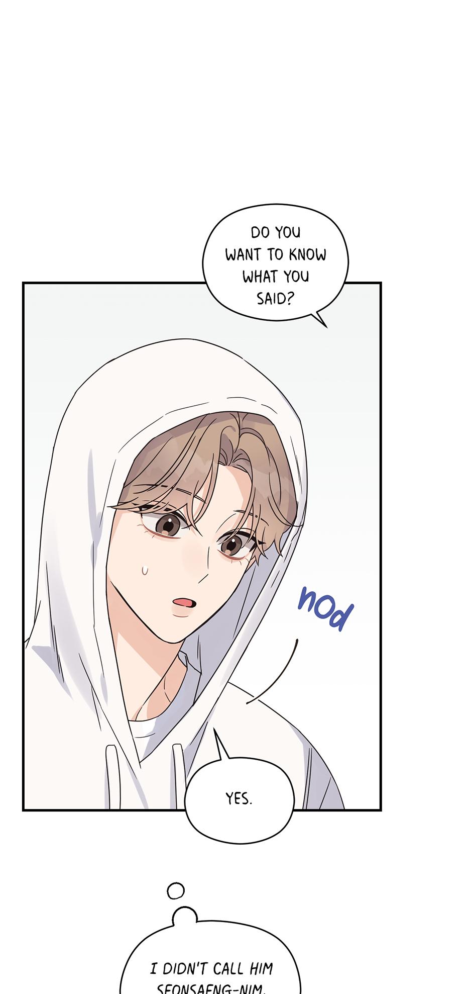 Alpha Trauma Chapter 26.9 page 53 - 