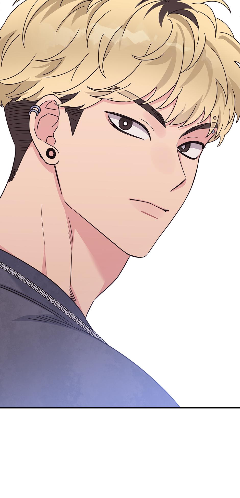 Alpha Trauma Chapter 27.1 page 16 - 