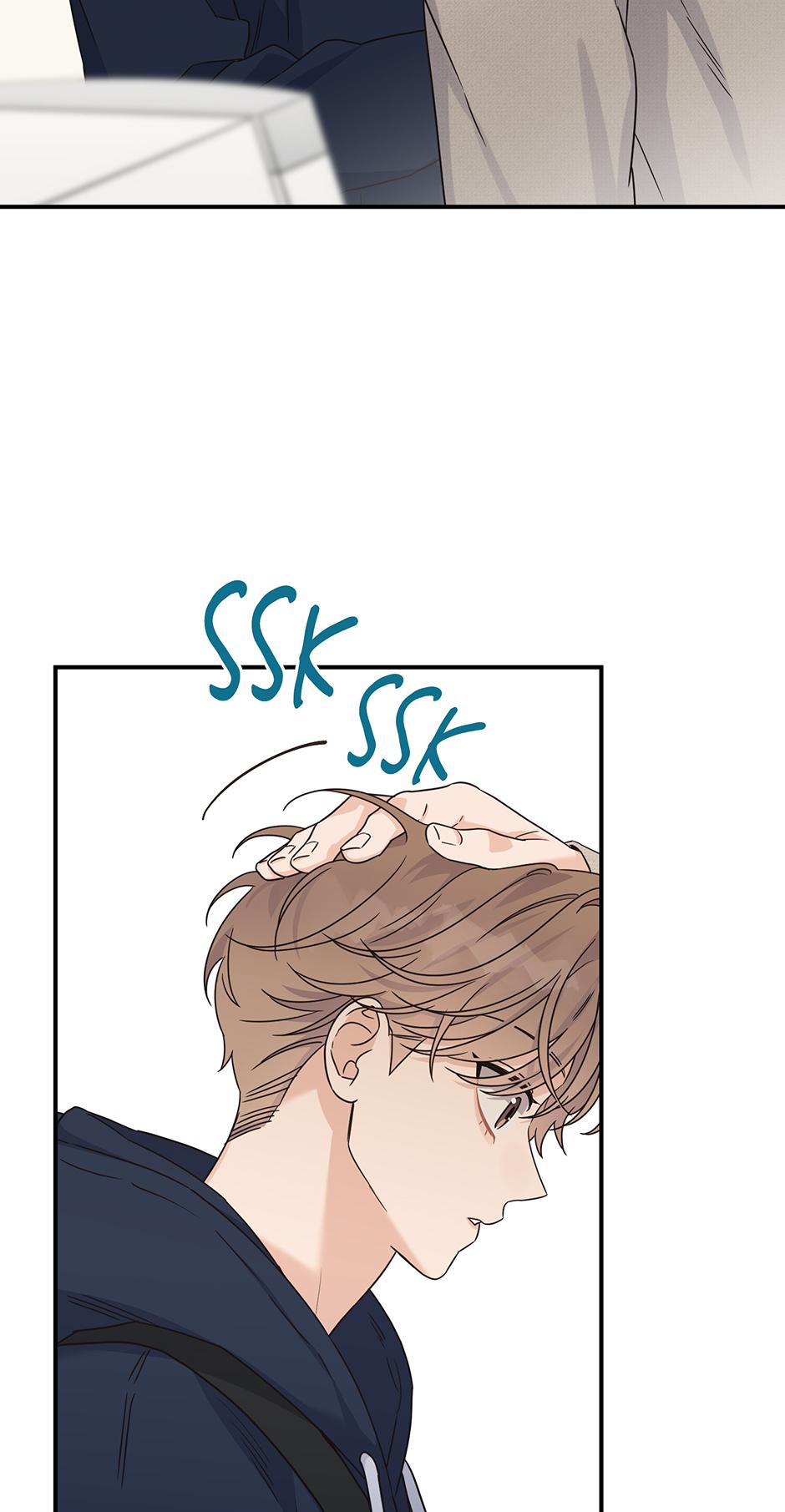 Alpha Trauma Chapter 27.1 page 53 - 
