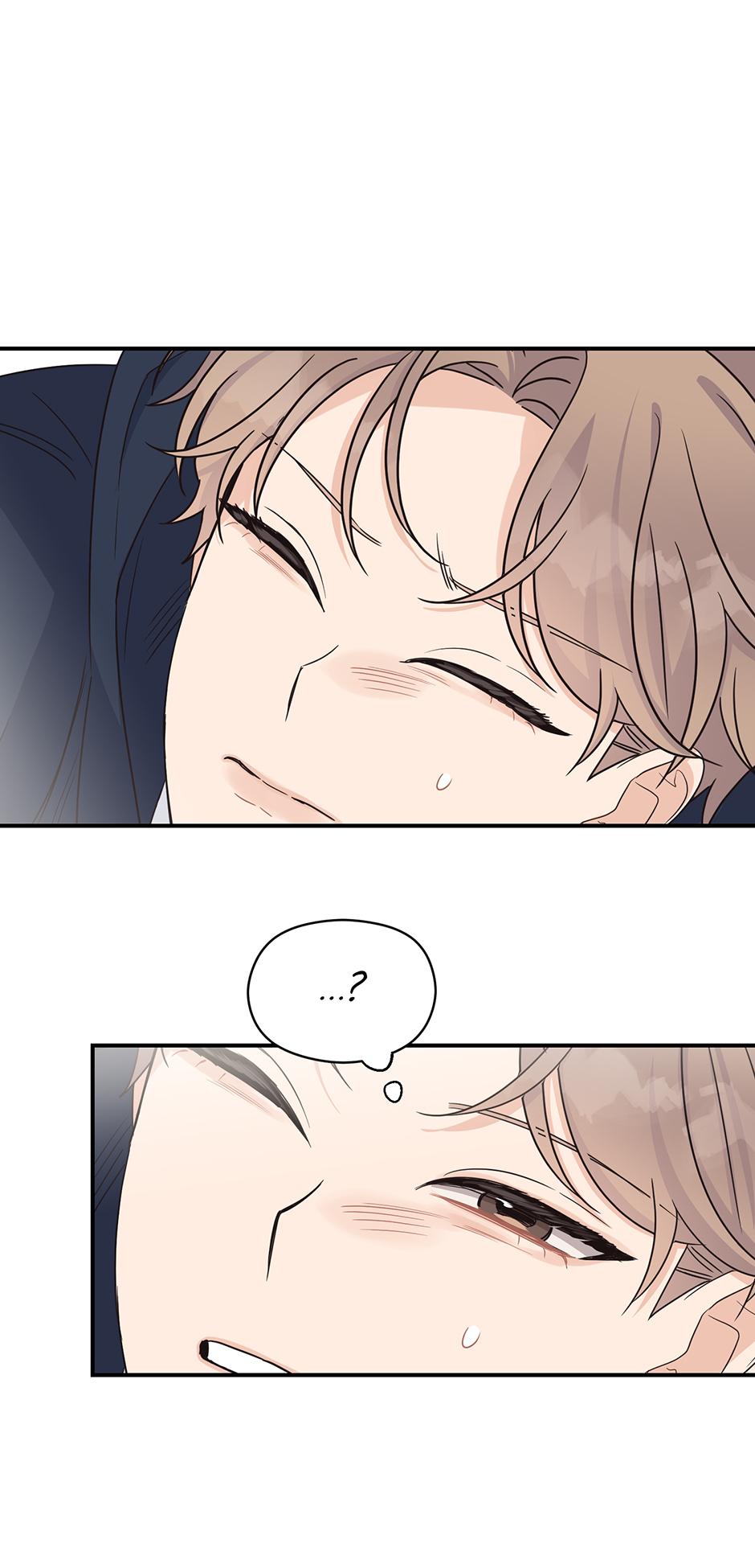 Alpha Trauma Chapter 27.2 page 40 - 