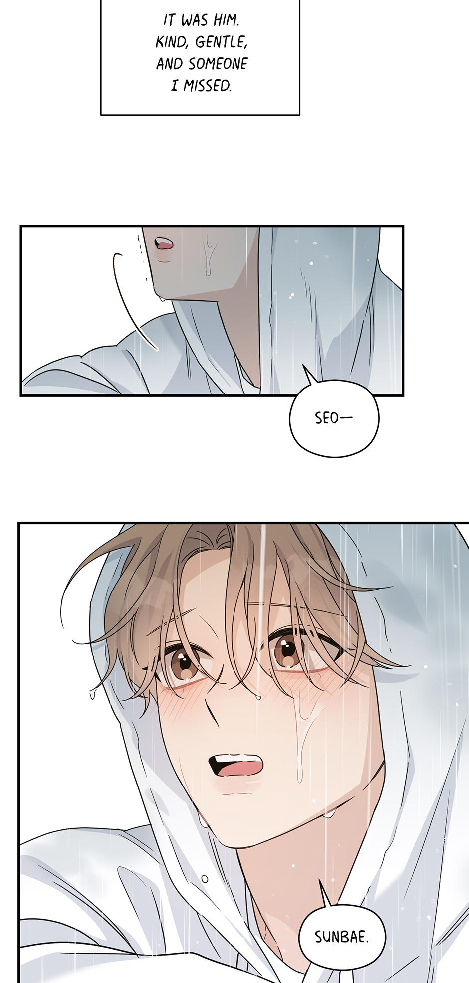 Alpha Trauma Chapter 27.4 page 15 - 