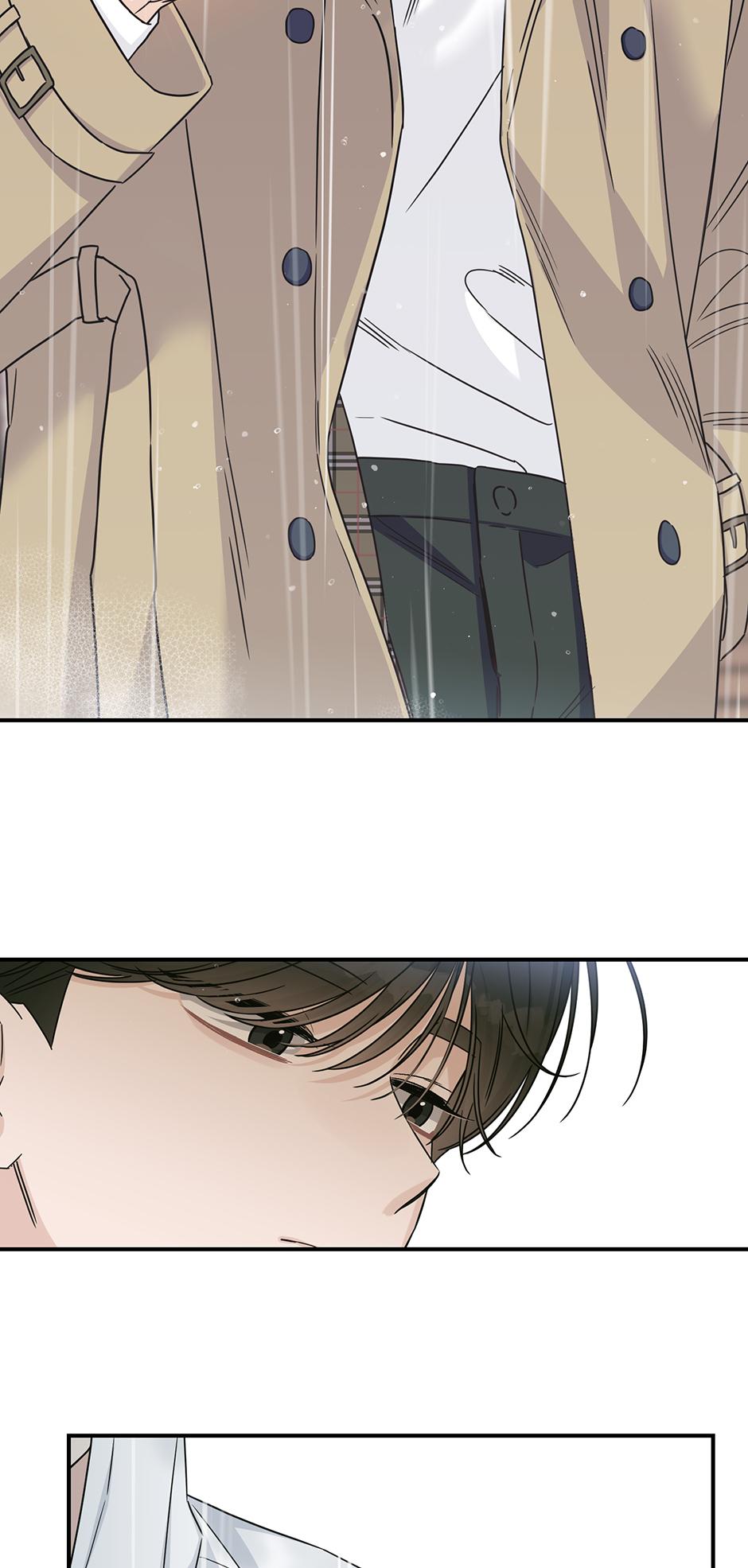 Alpha Trauma Chapter 27.4 page 17 - 