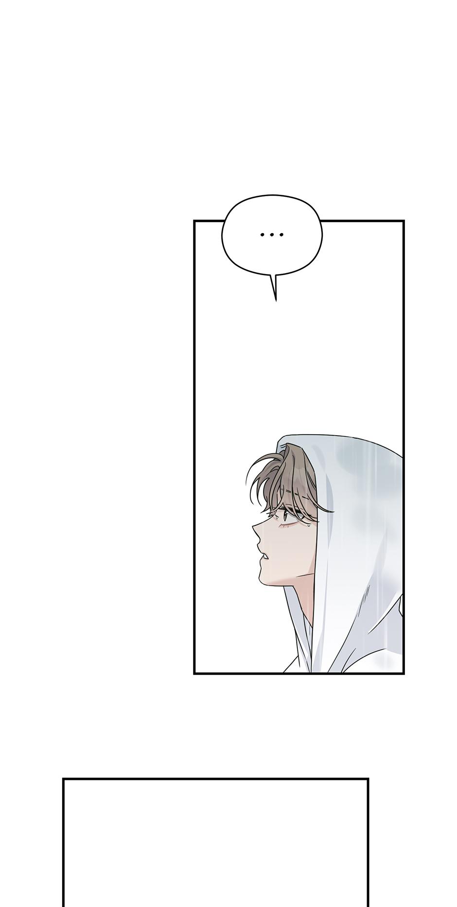 Alpha Trauma Chapter 27.4 page 21 - 
