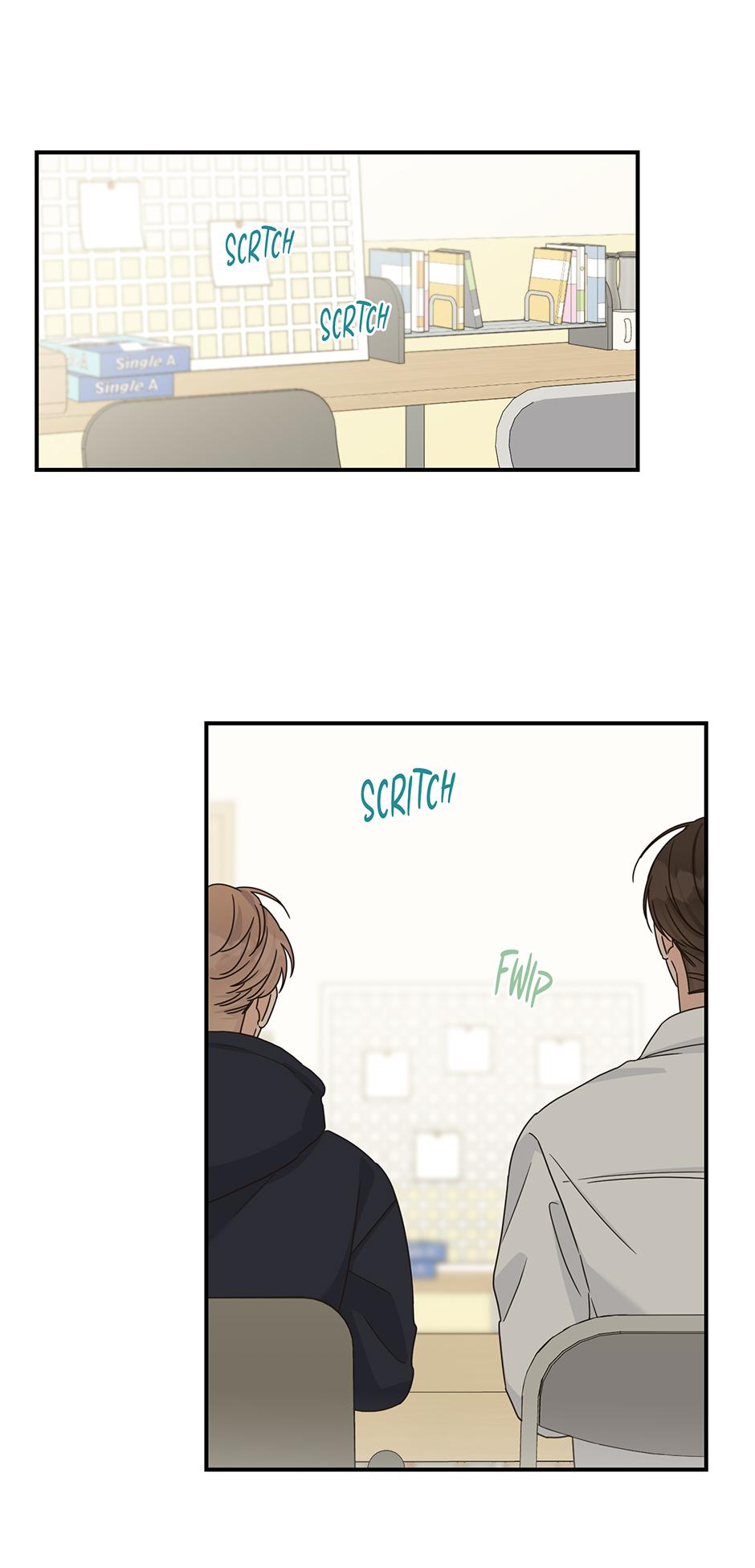 Alpha Trauma Chapter 27.5 page 14 - 