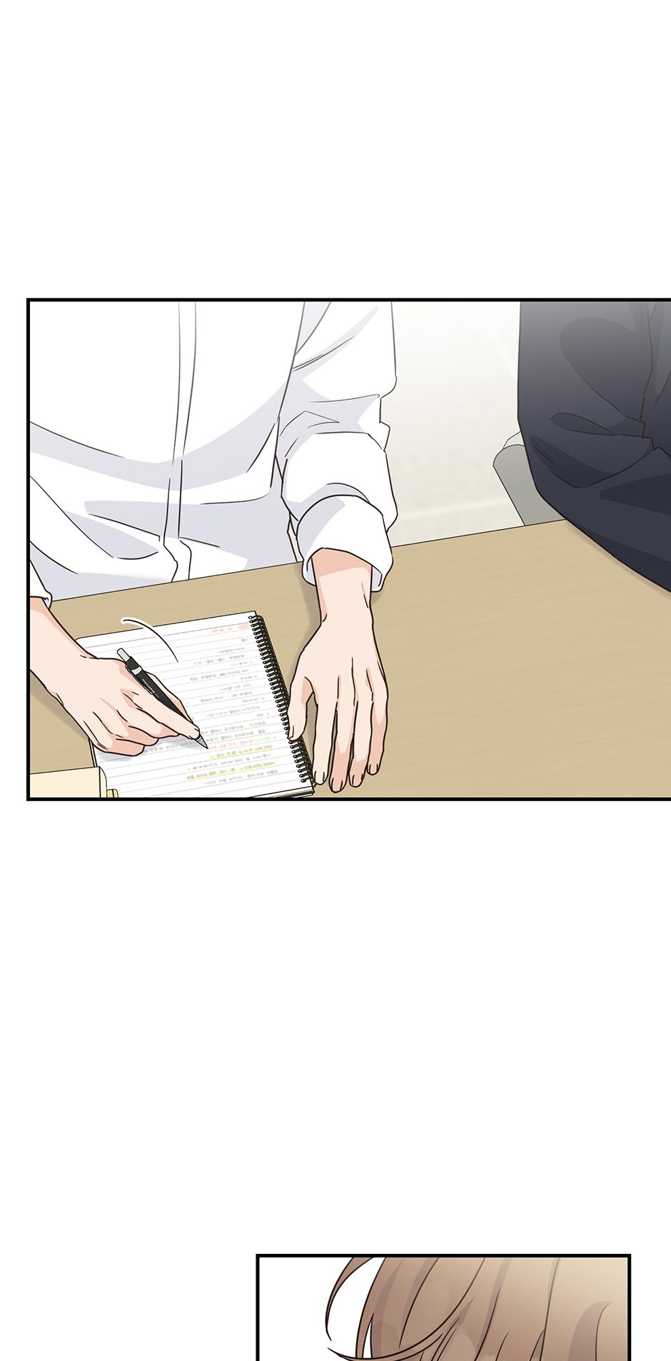 Alpha Trauma Chapter 27.5 page 3 - 