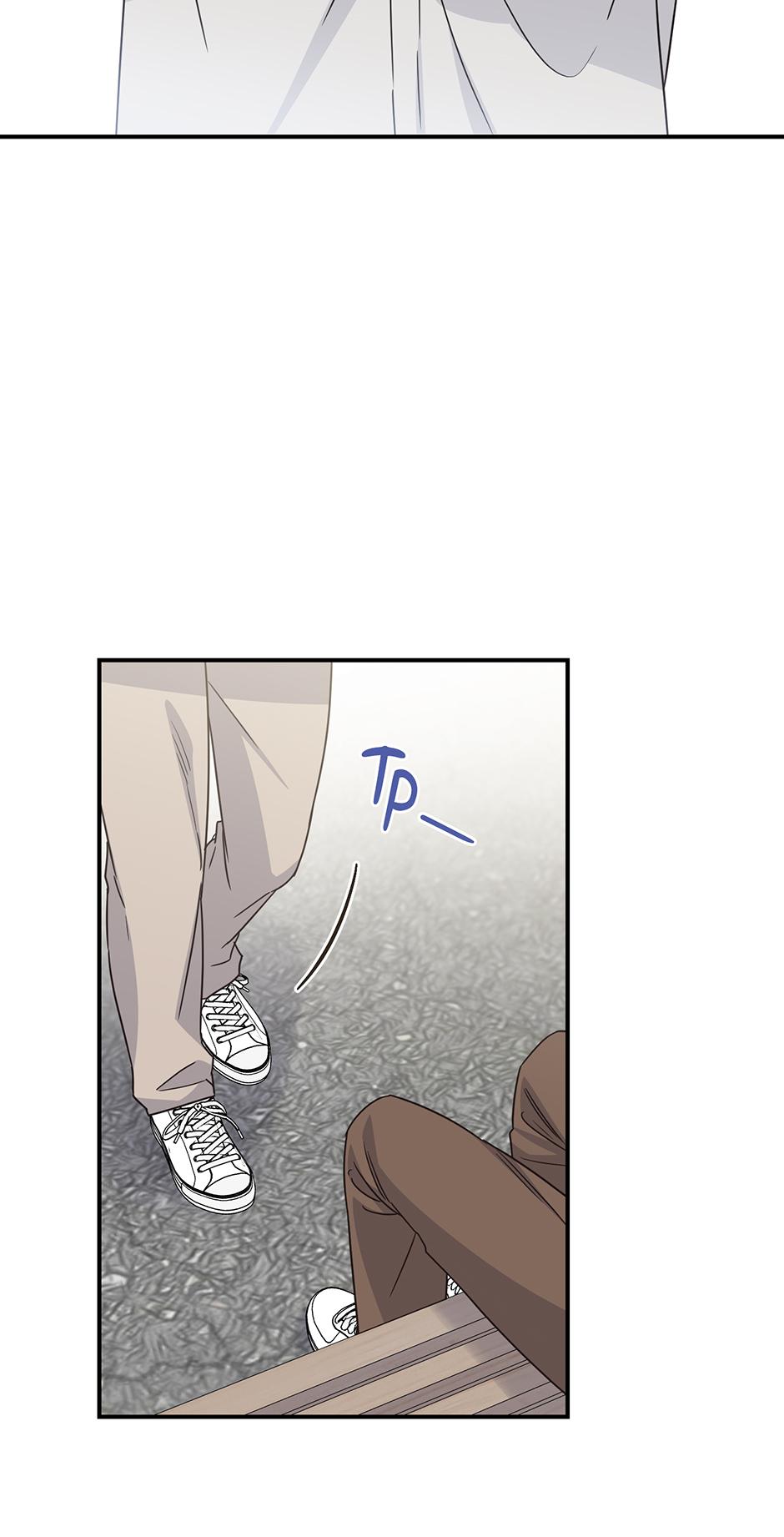 Alpha Trauma Chapter 27.5 page 29 - 