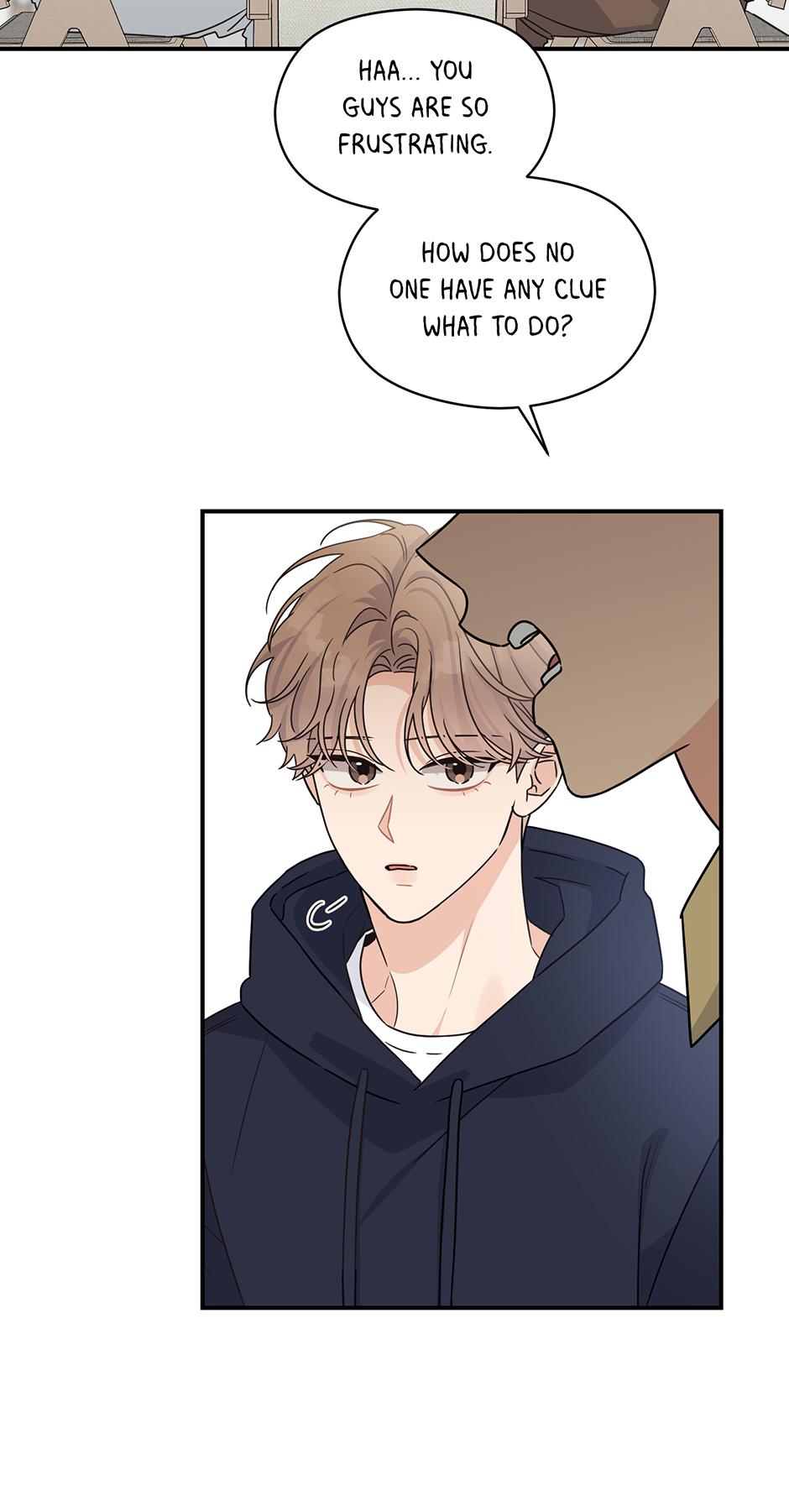 Alpha Trauma Chapter 27.6 page 9 - 