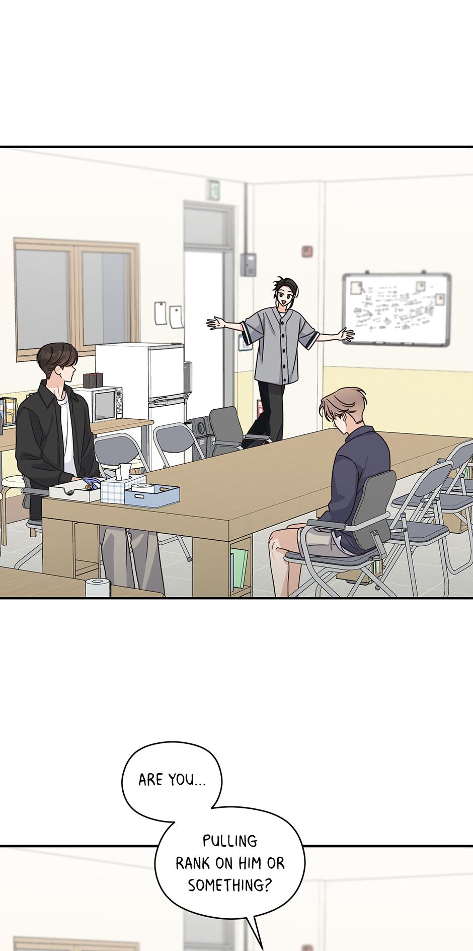 Alpha Trauma Chapter 27.7 page 17 - 