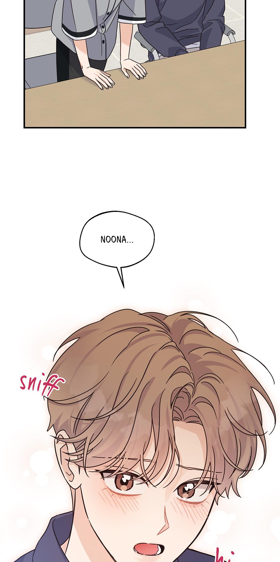 Alpha Trauma Chapter 27.7 page 20 - 