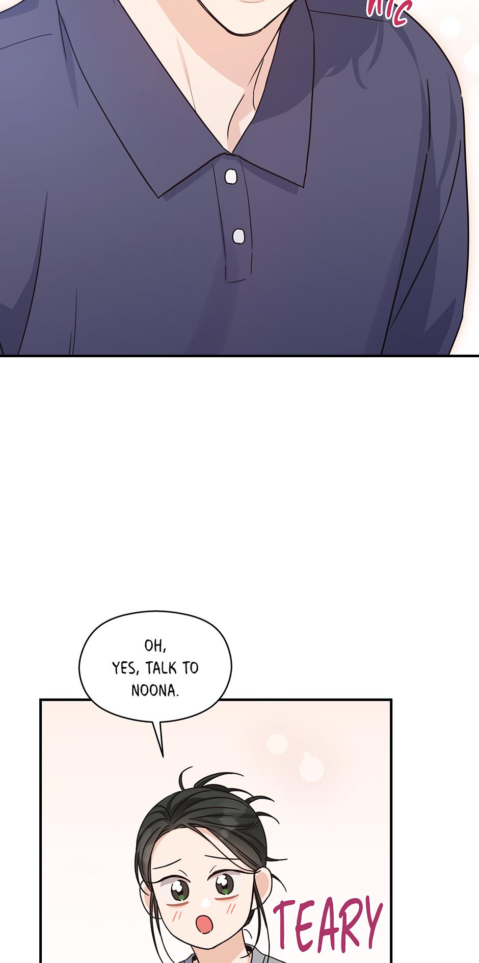 Alpha Trauma Chapter 27.7 page 21 - 