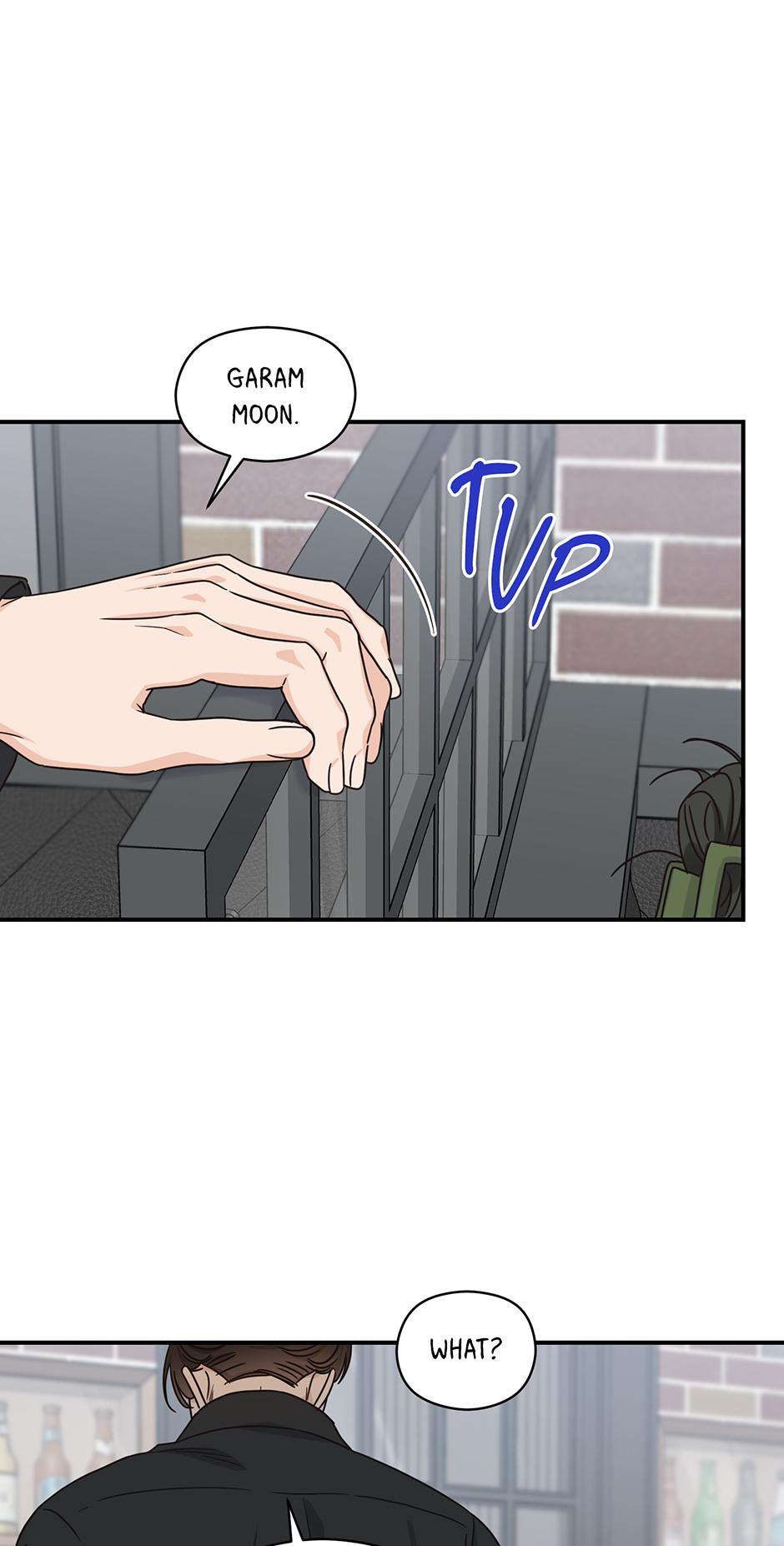 Alpha Trauma Chapter 27.7 page 44 - 