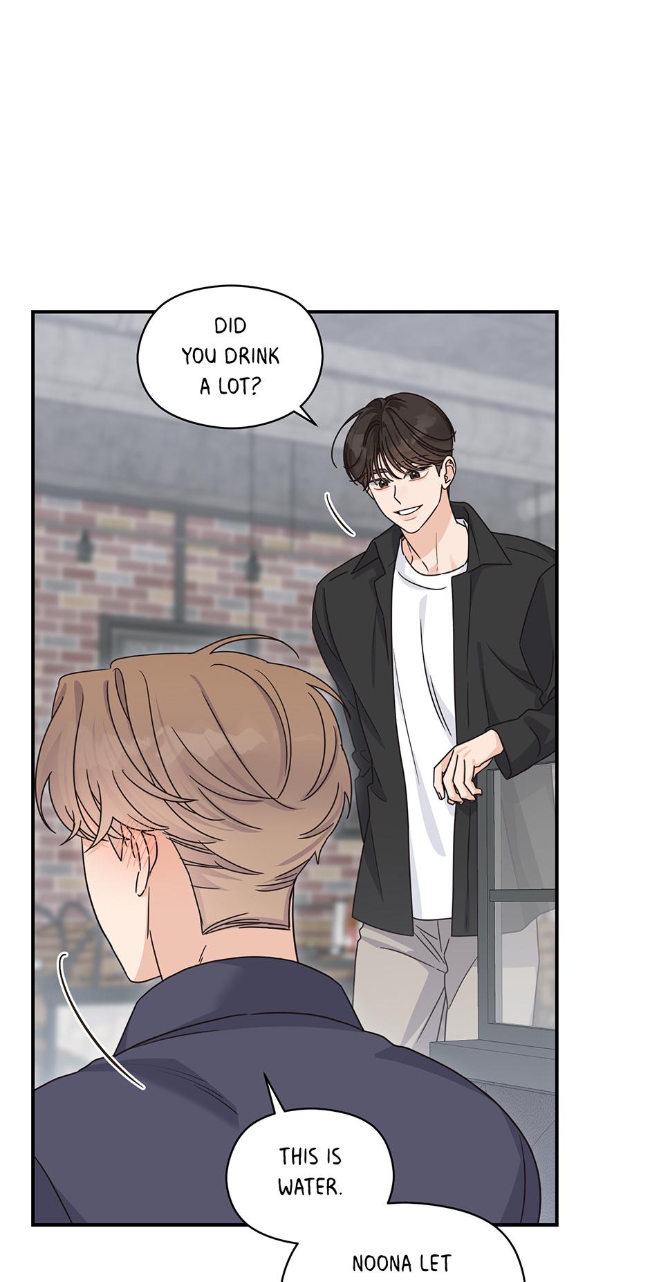 Alpha Trauma Chapter 27.7 page 48 - 