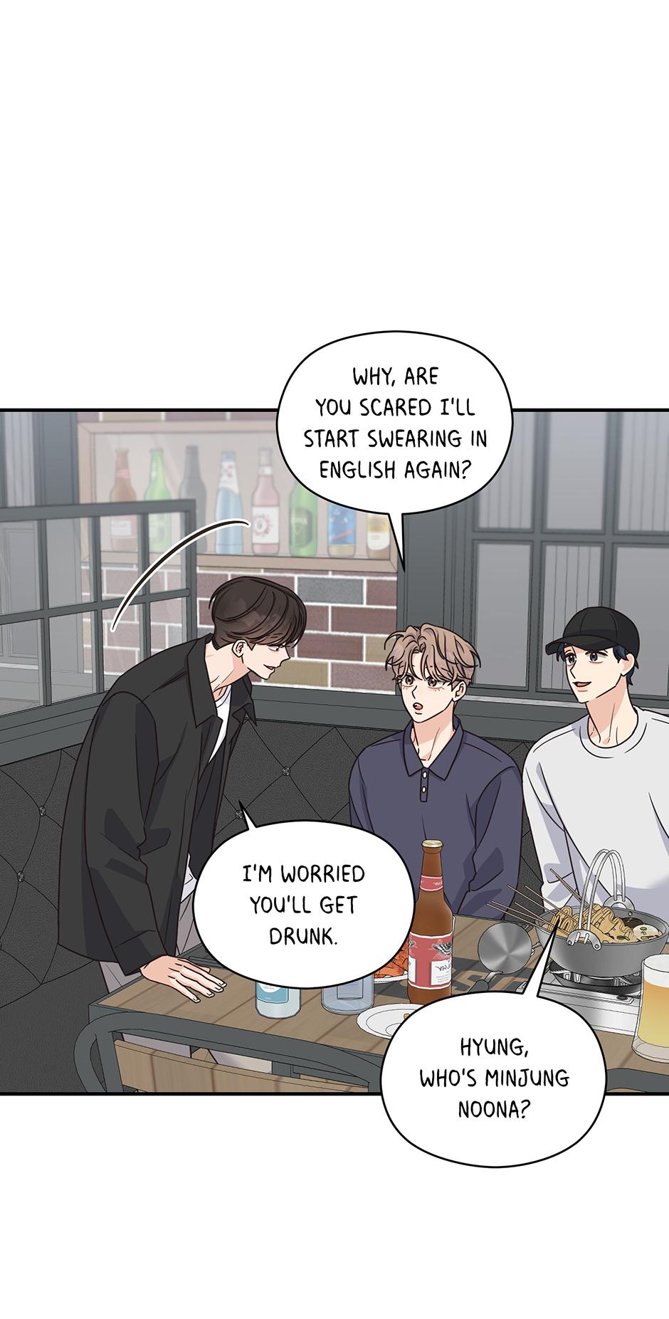 Alpha Trauma Chapter 27.7 page 50 - 