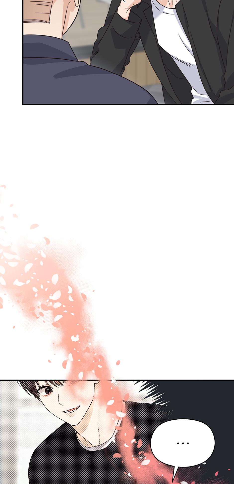 Alpha Trauma Chapter 27.7 page 56 - 