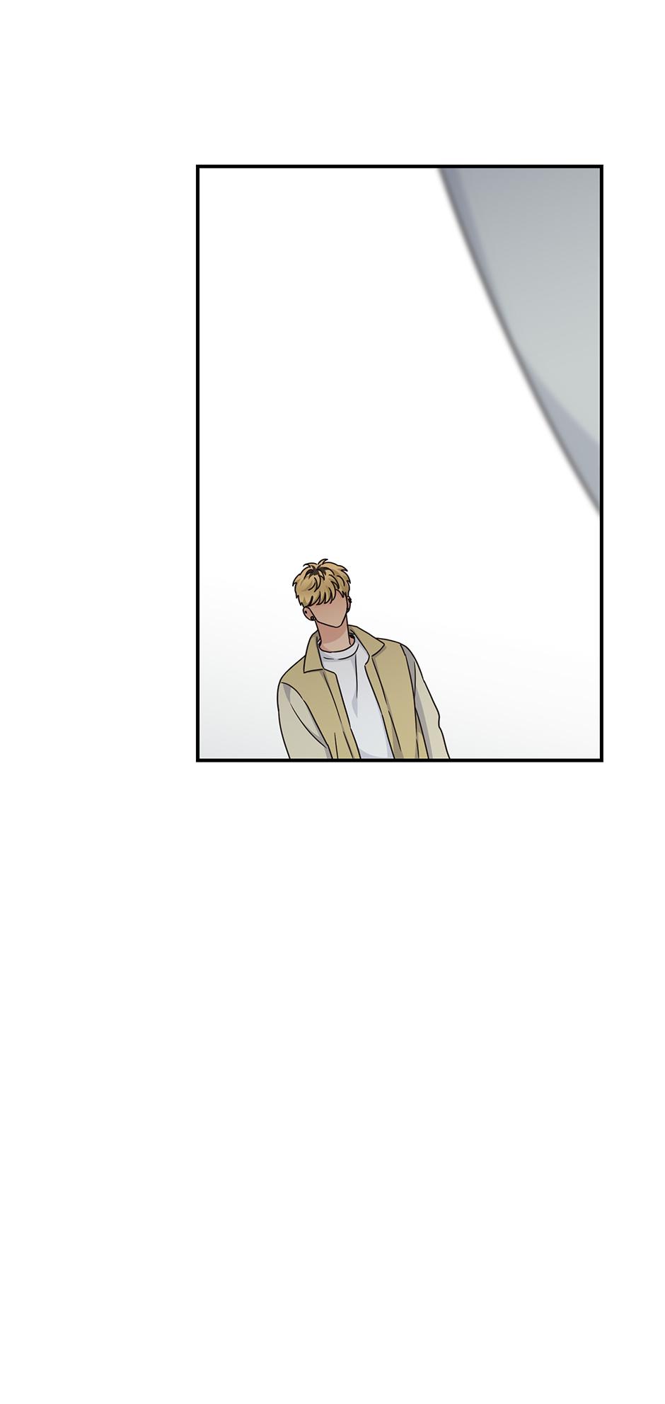 Alpha Trauma Chapter 27.7 page 7 - 