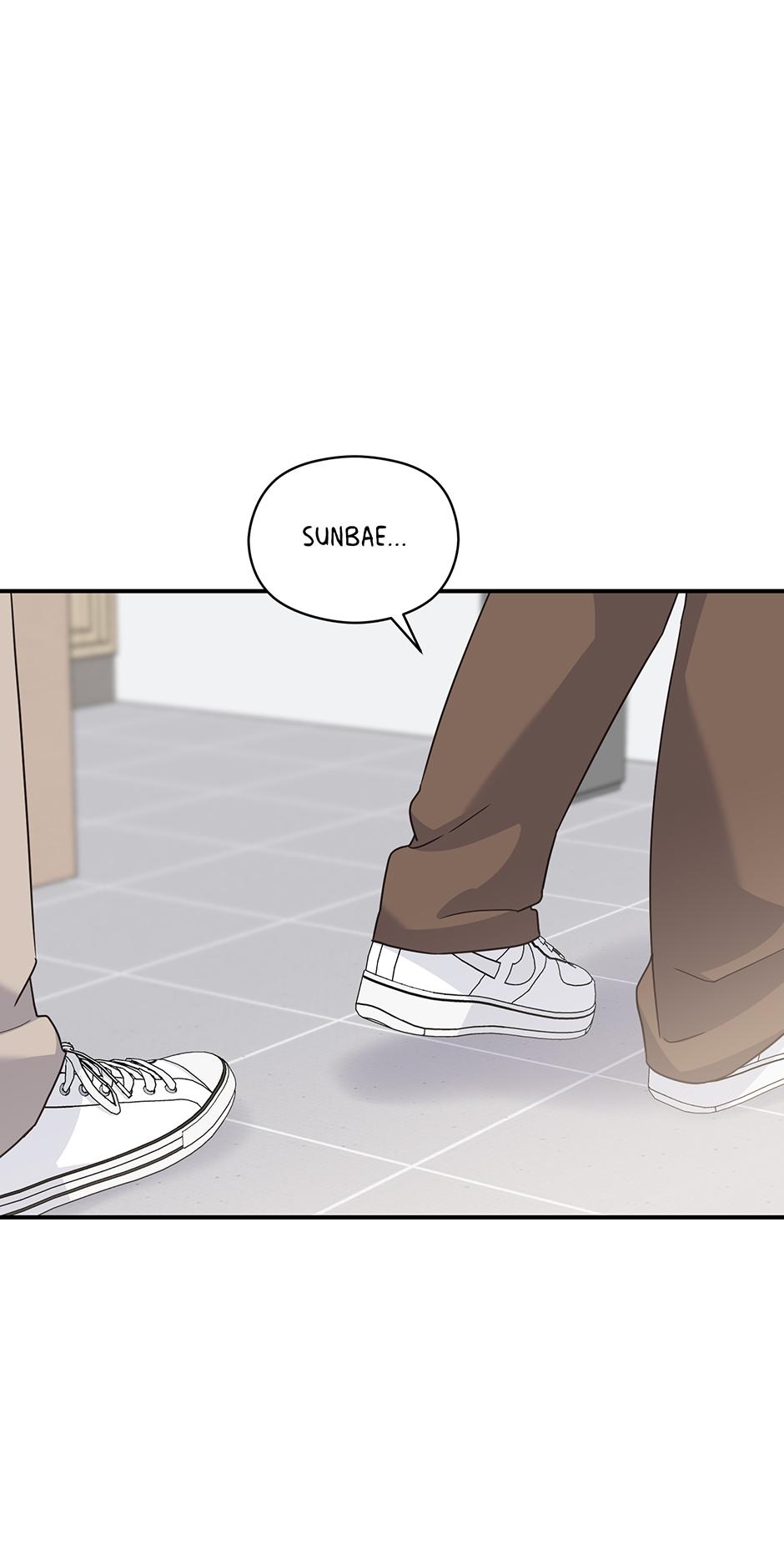 Alpha Trauma Chapter 27.7 page 8 - 