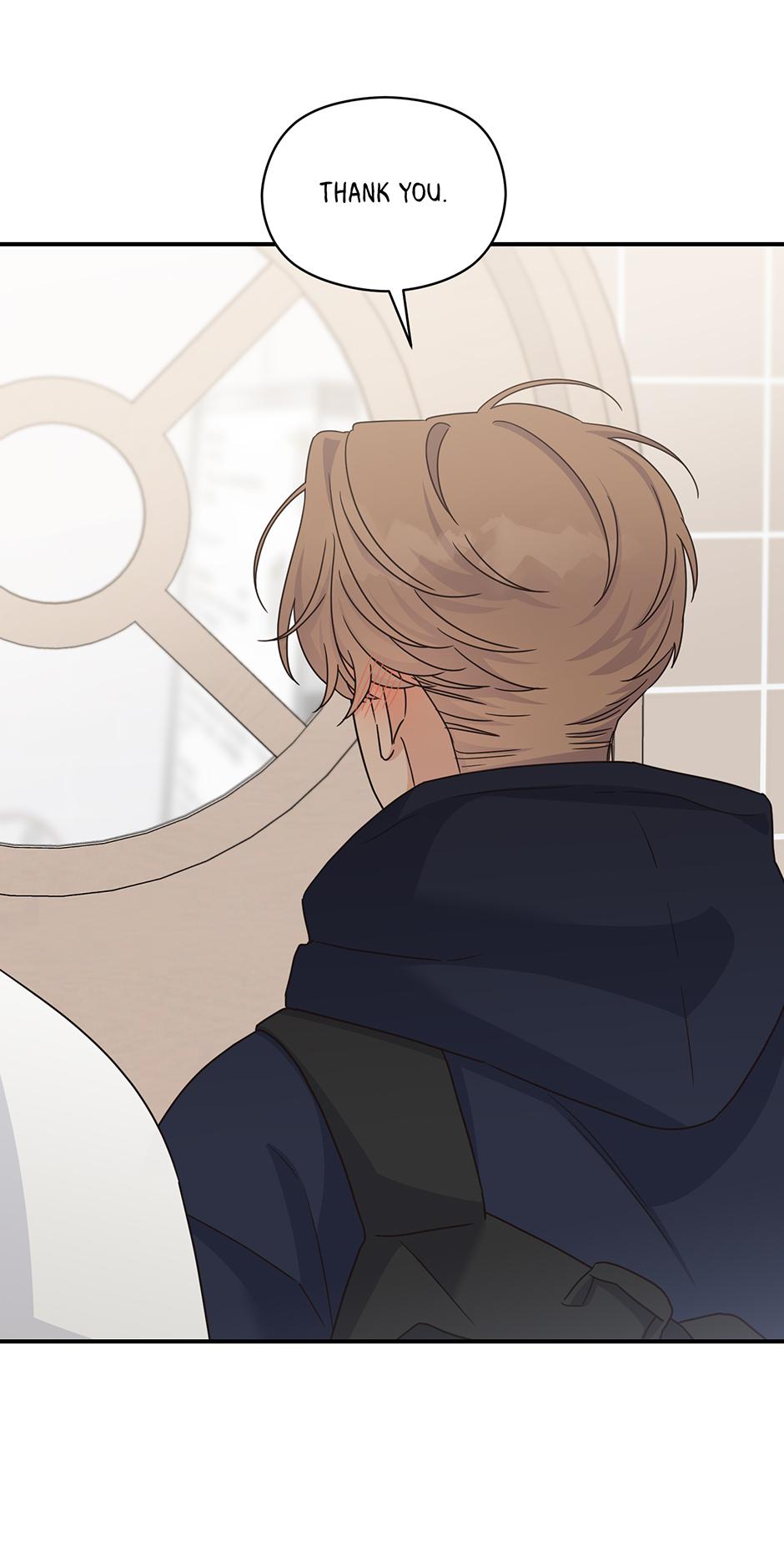 Alpha Trauma Chapter 27.7 page 9 - 