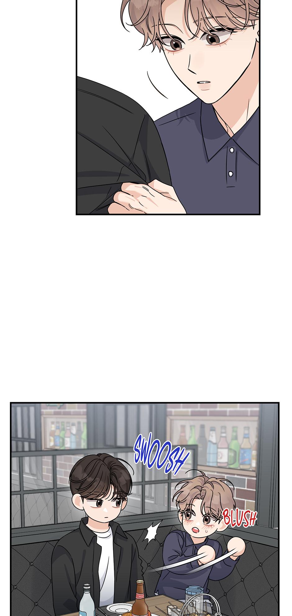 Alpha Trauma Chapter 27.8 page 11 - 