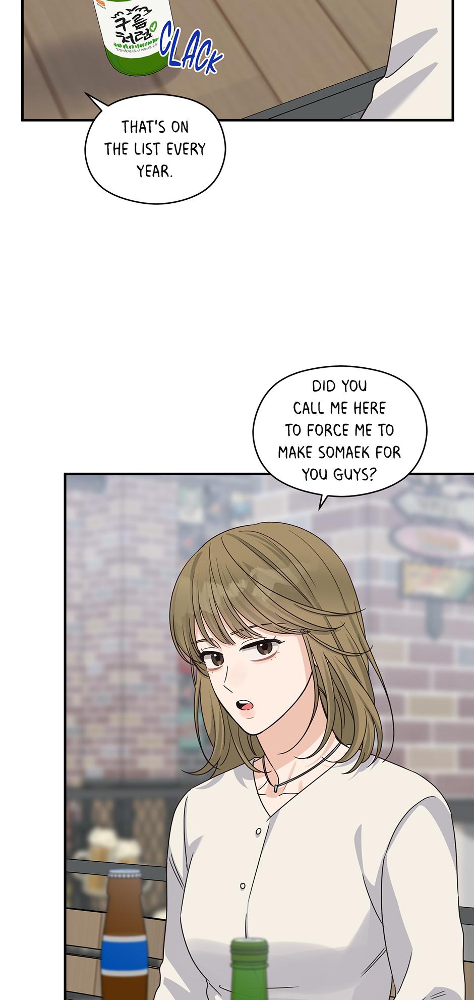 Alpha Trauma Chapter 27.8 page 17 - 