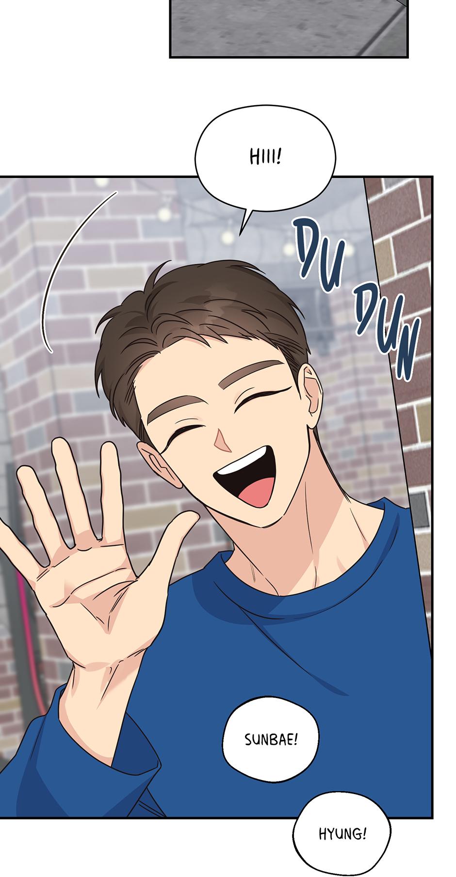 Alpha Trauma Chapter 27.8 page 3 - 