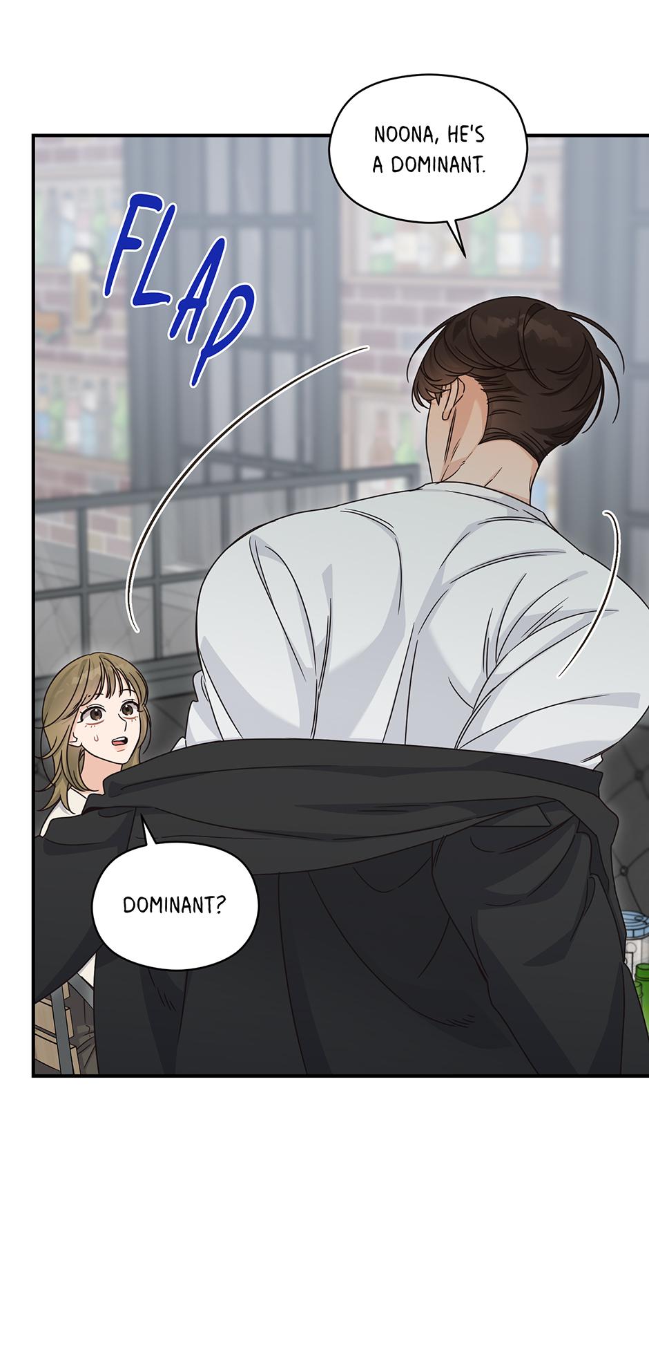 Alpha Trauma Chapter 27.8 page 50 - 