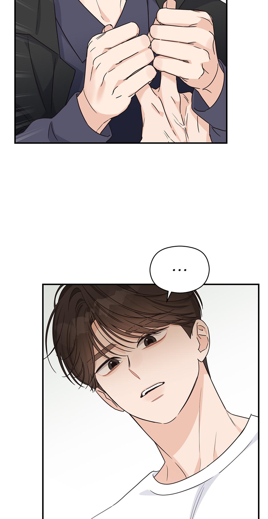 Alpha Trauma Chapter 27.8 page 57 - 