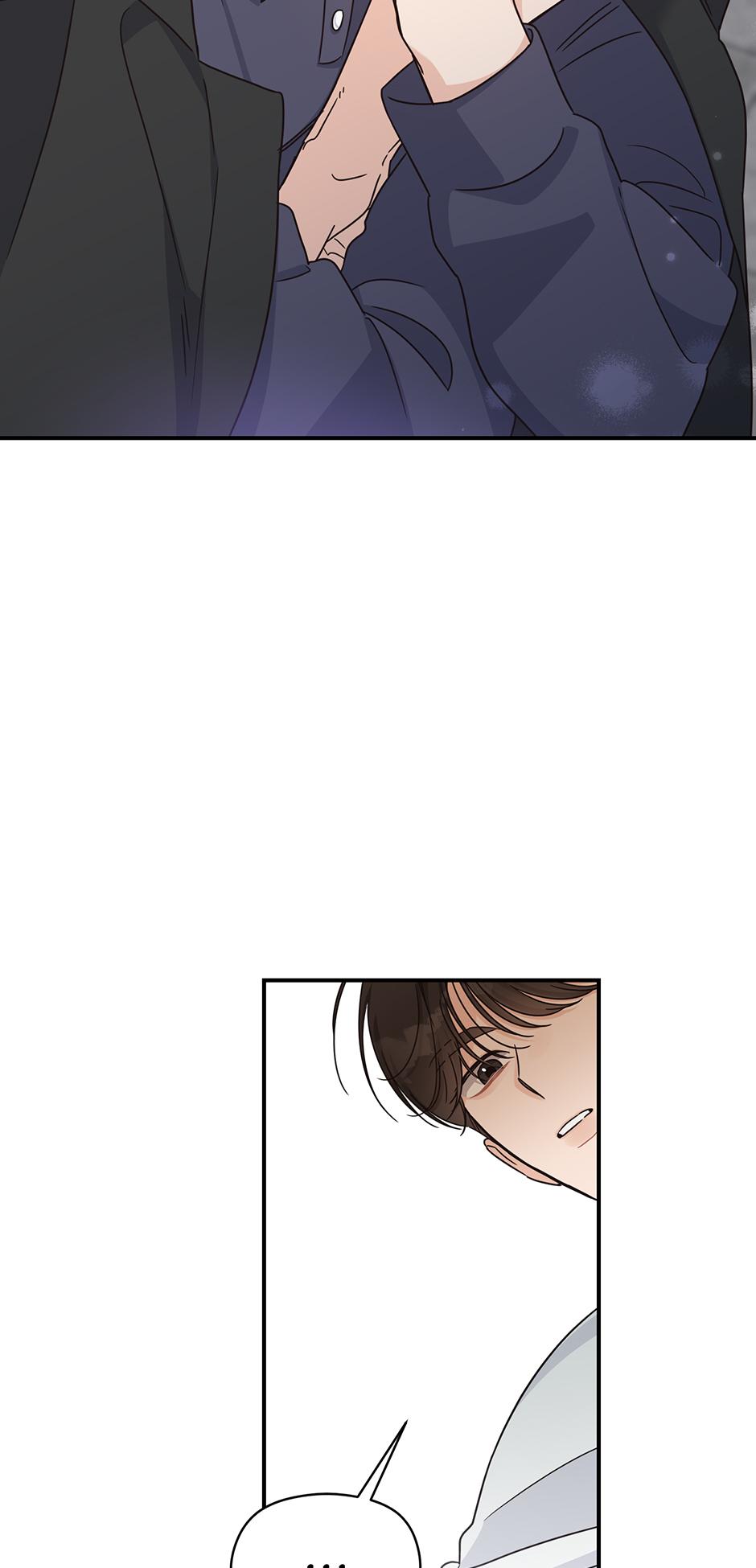Alpha Trauma Chapter 27.9 page 11 - 