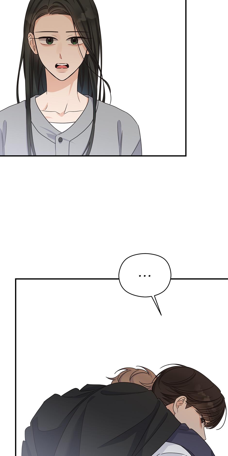 Alpha Trauma Chapter 27.9 page 23 - 